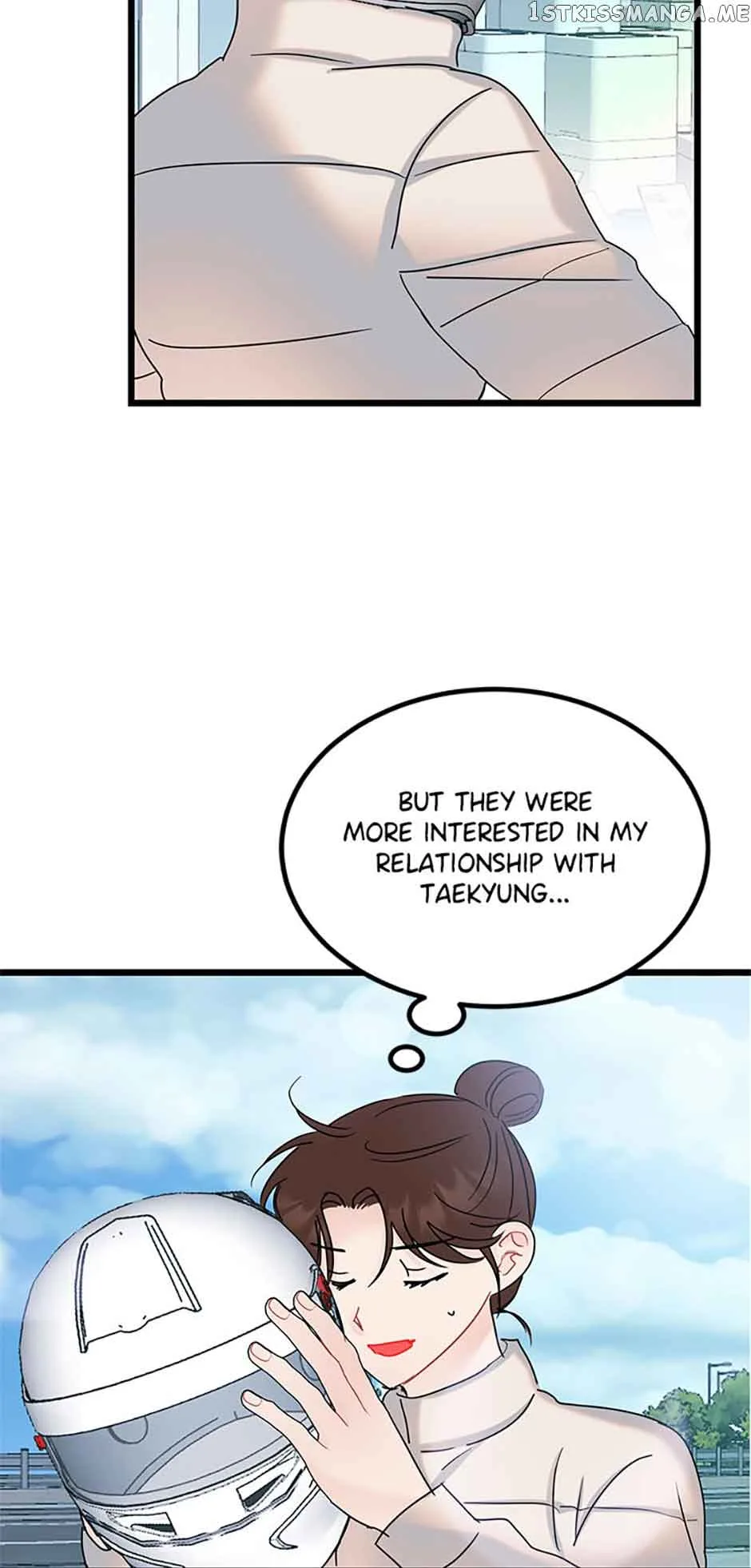 The Dignity Of Romance Chapter 38 page 26