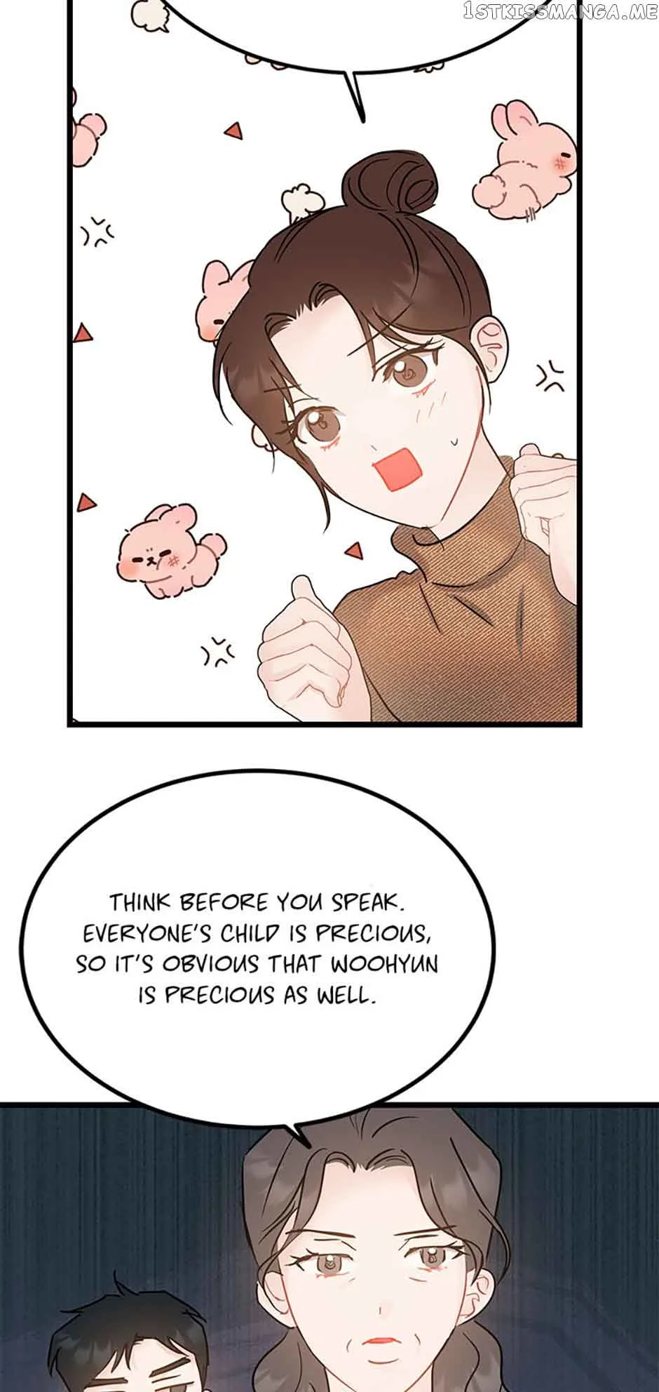 The Dignity Of Romance Chapter 38 page 7