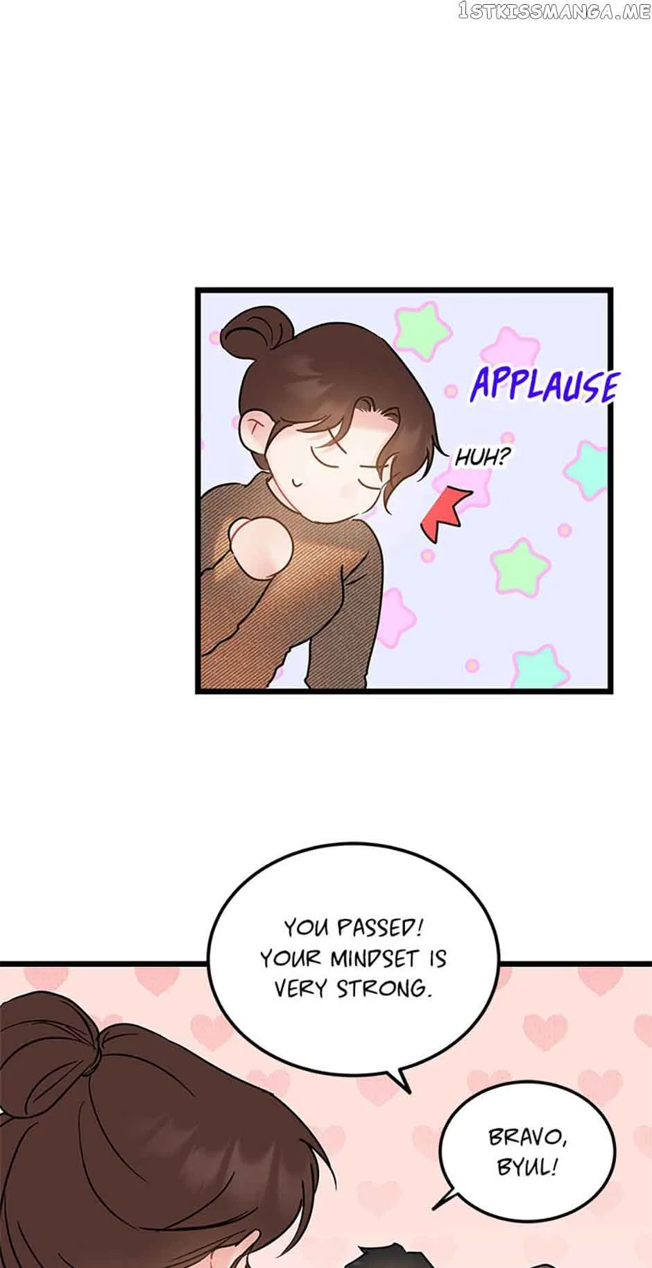 The Dignity Of Romance Chapter 38 page 12