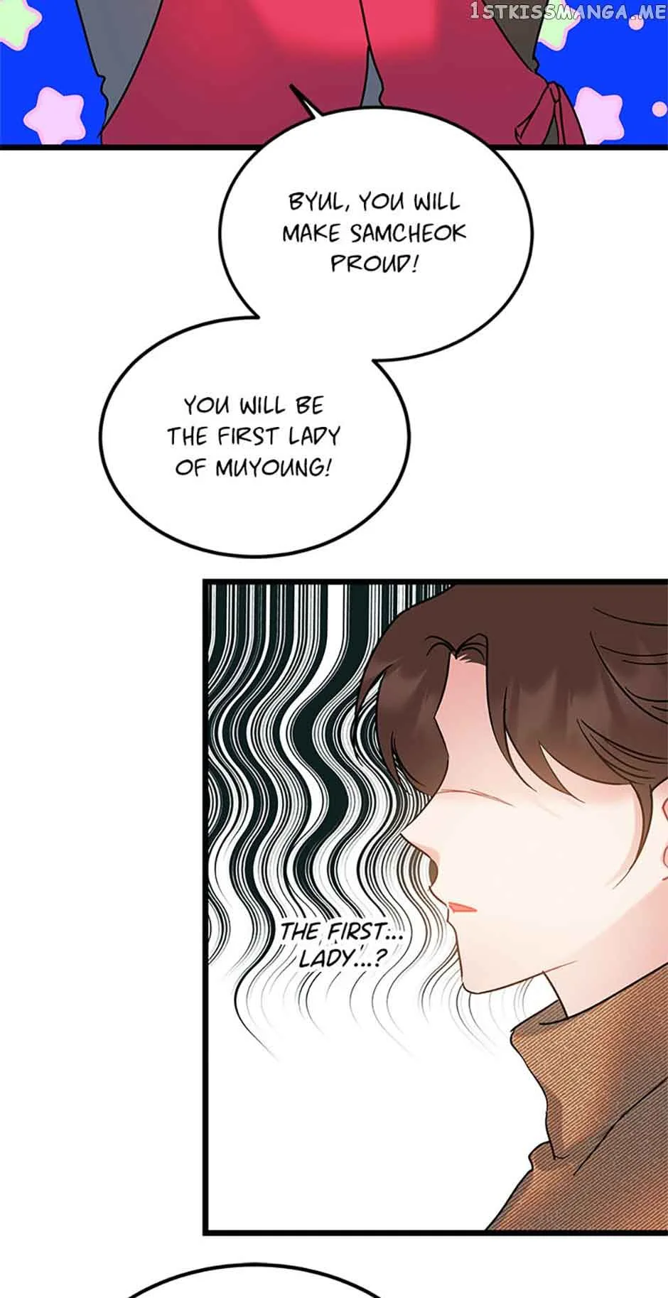 The Dignity Of Romance Chapter 38 page 14