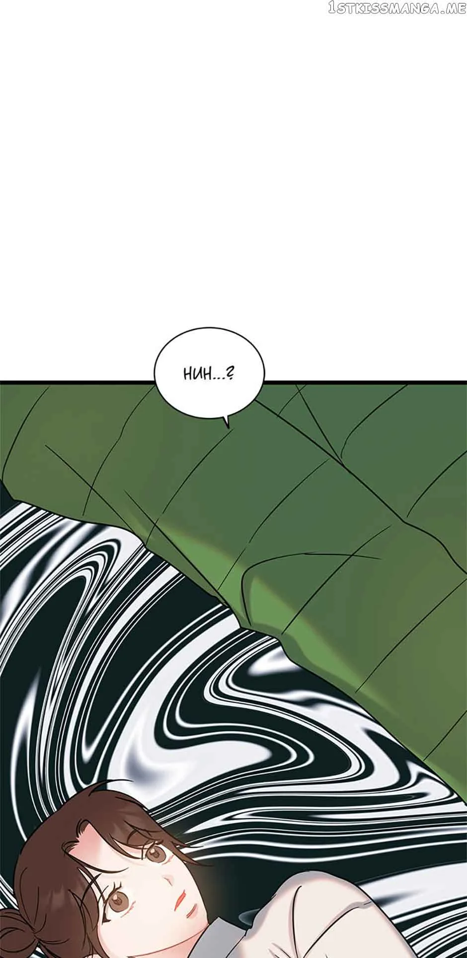 The Dignity Of Romance Chapter 38 page 35