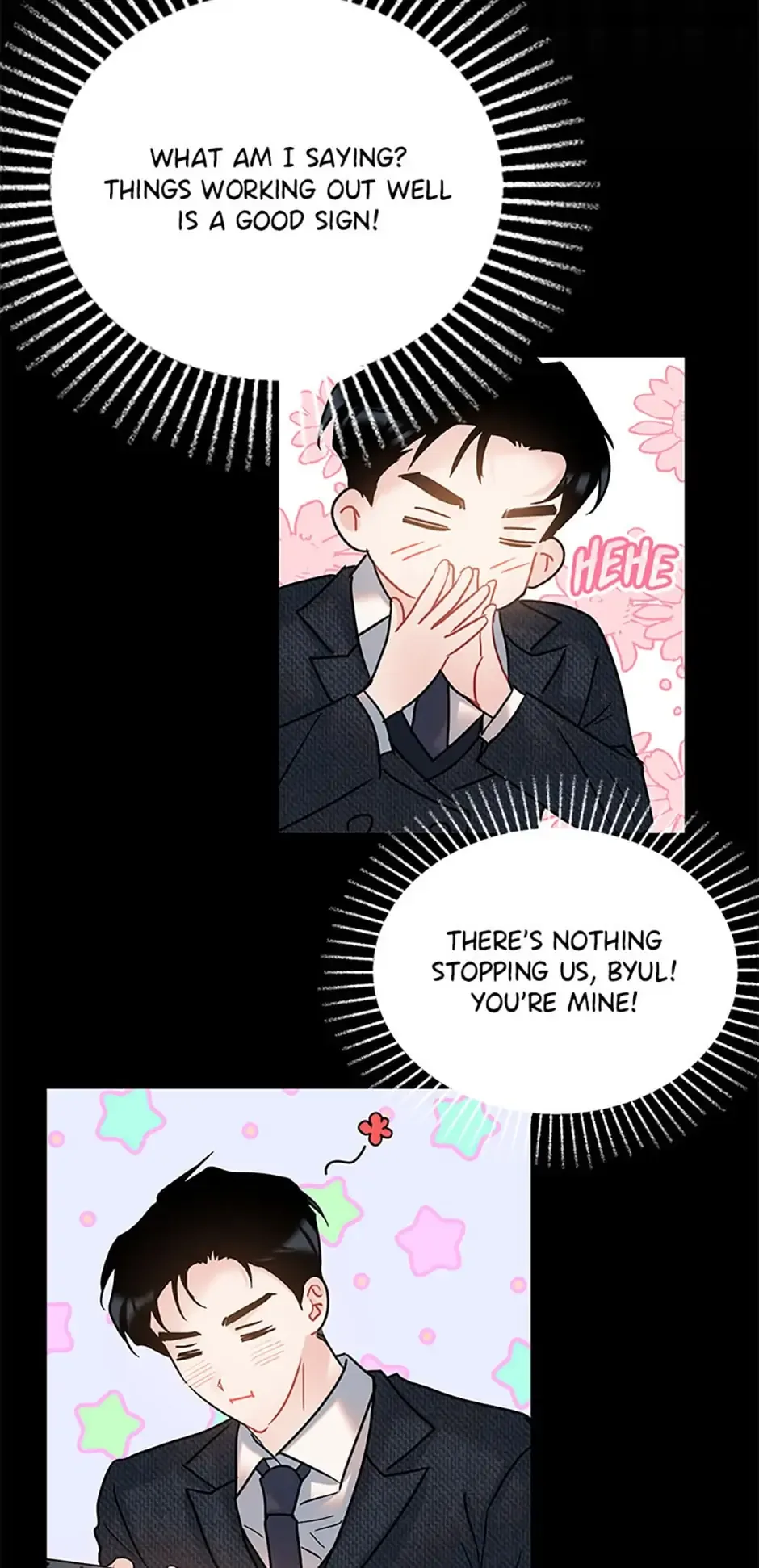 The Dignity Of Romance Chapter 41 page 7
