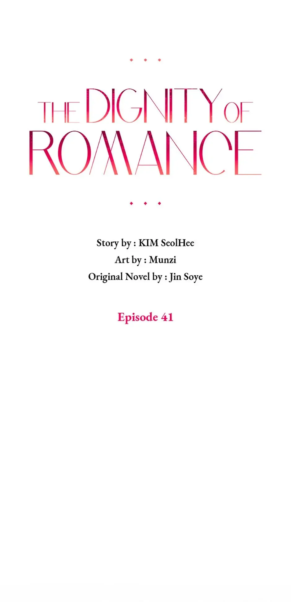 The Dignity Of Romance Chapter 41 page 2