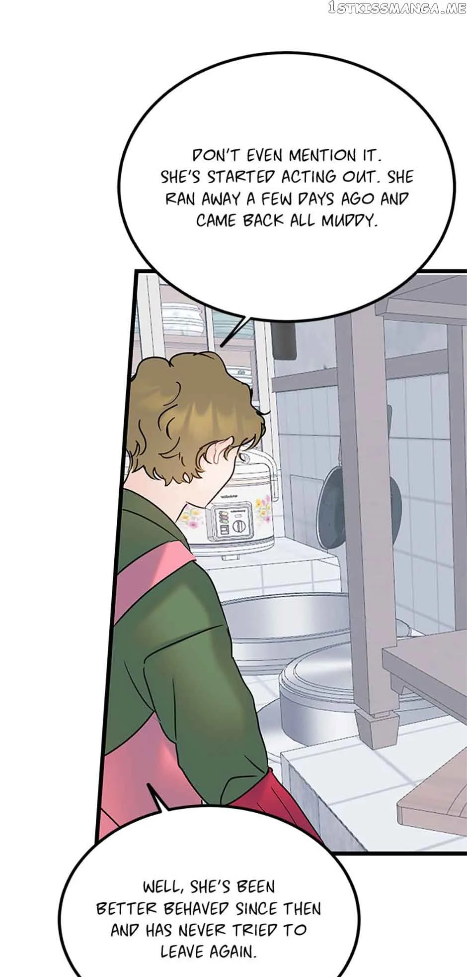 The Dignity Of Romance Chapter 38 page 31