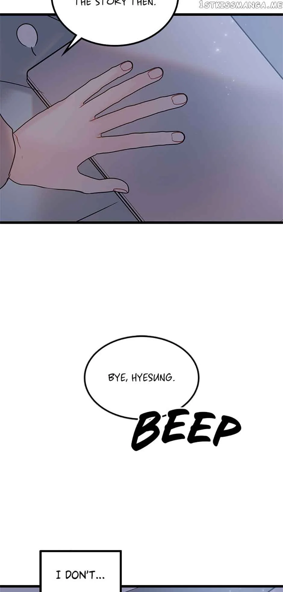 The Dignity Of Romance Chapter 38 page 60