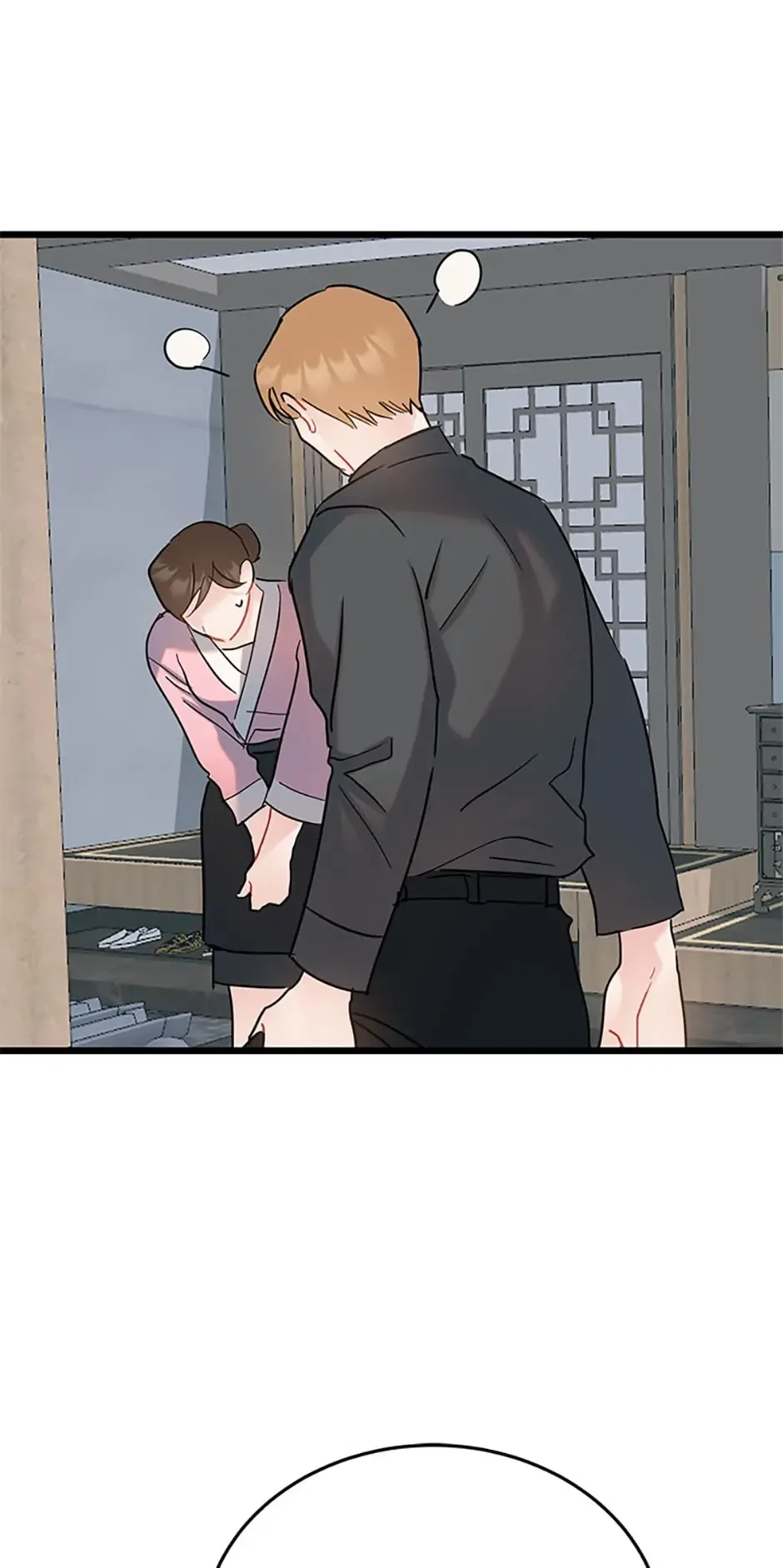 The Dignity Of Romance Chapter 41 page 30