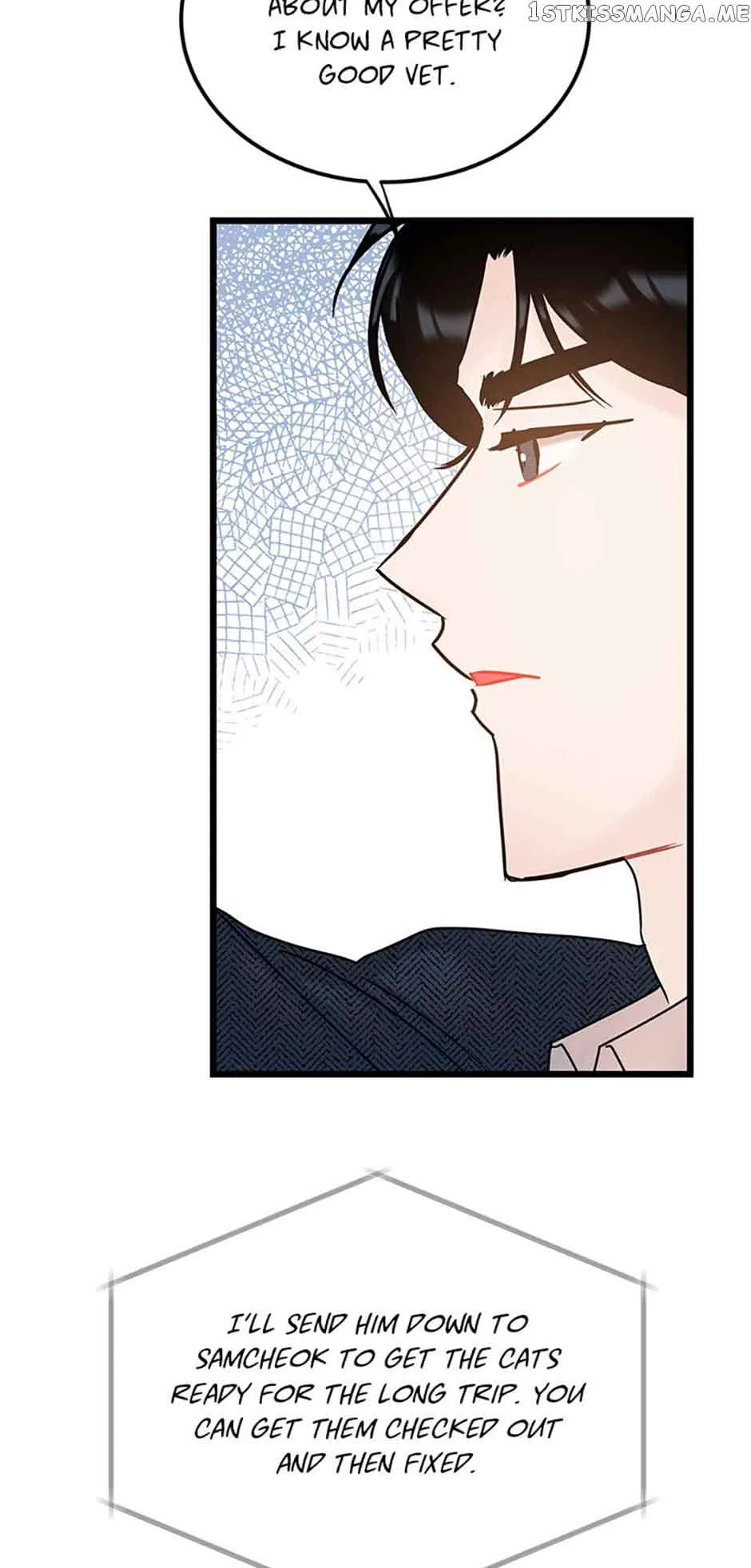 The Dignity Of Romance Chapter 37 page 23