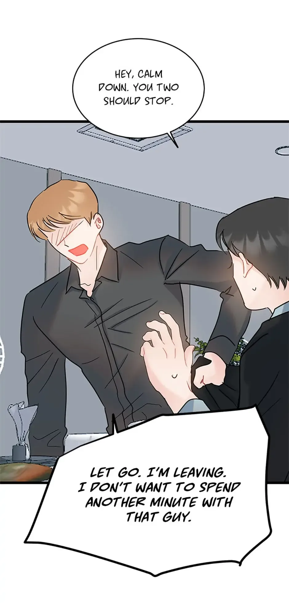The Dignity Of Romance Chapter 41 page 27