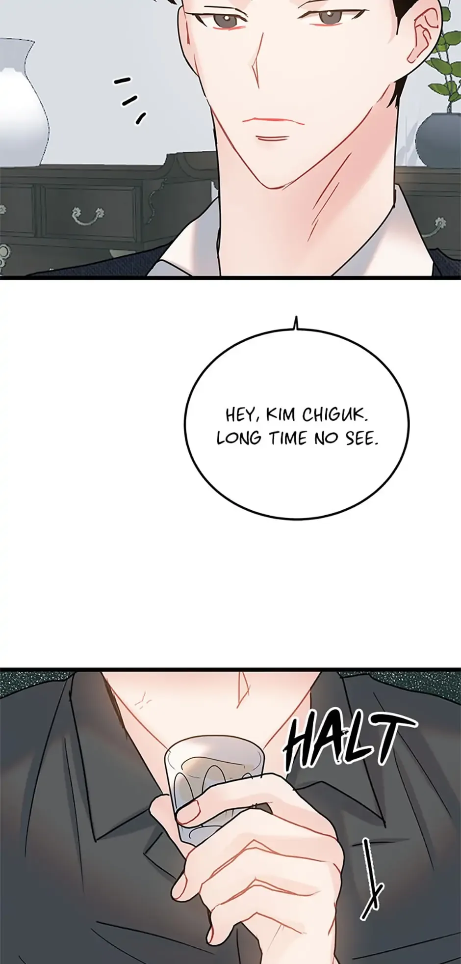 The Dignity Of Romance Chapter 41 page 17