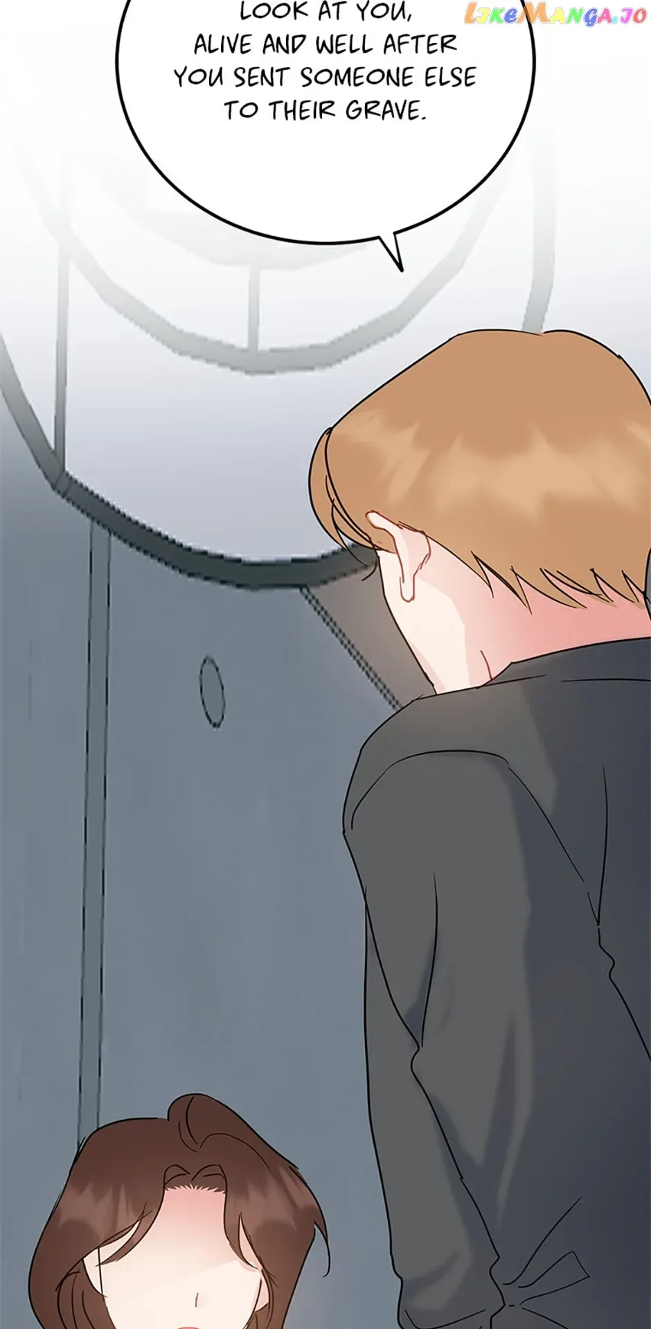 The Dignity Of Romance Chapter 42 page 5