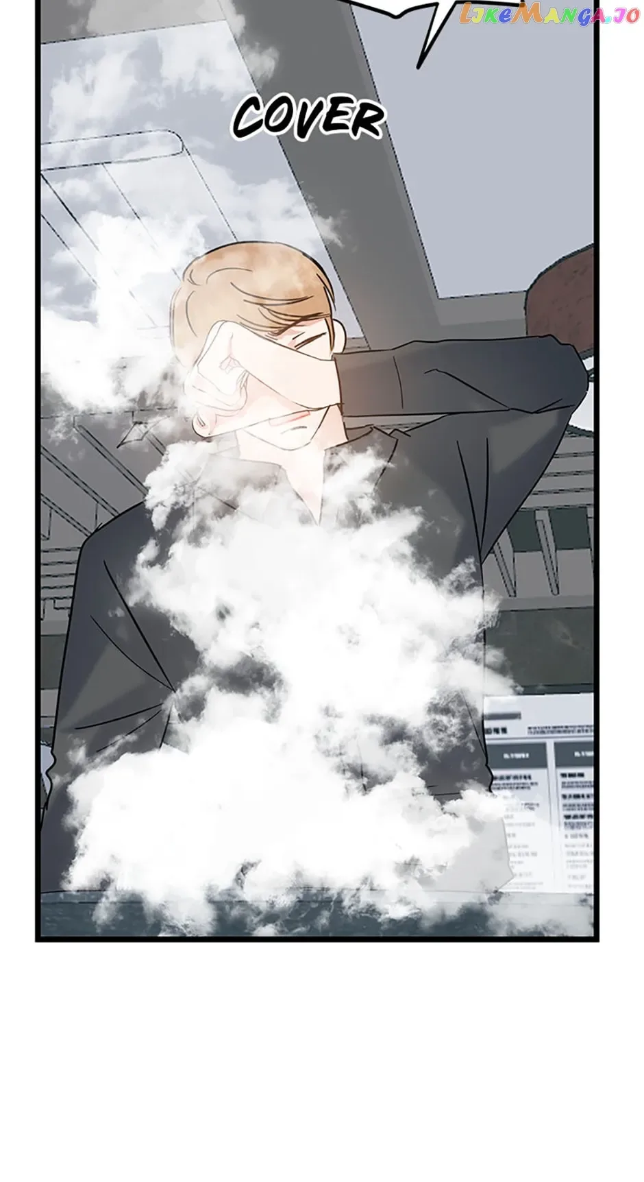 The Dignity Of Romance Chapter 42 page 17