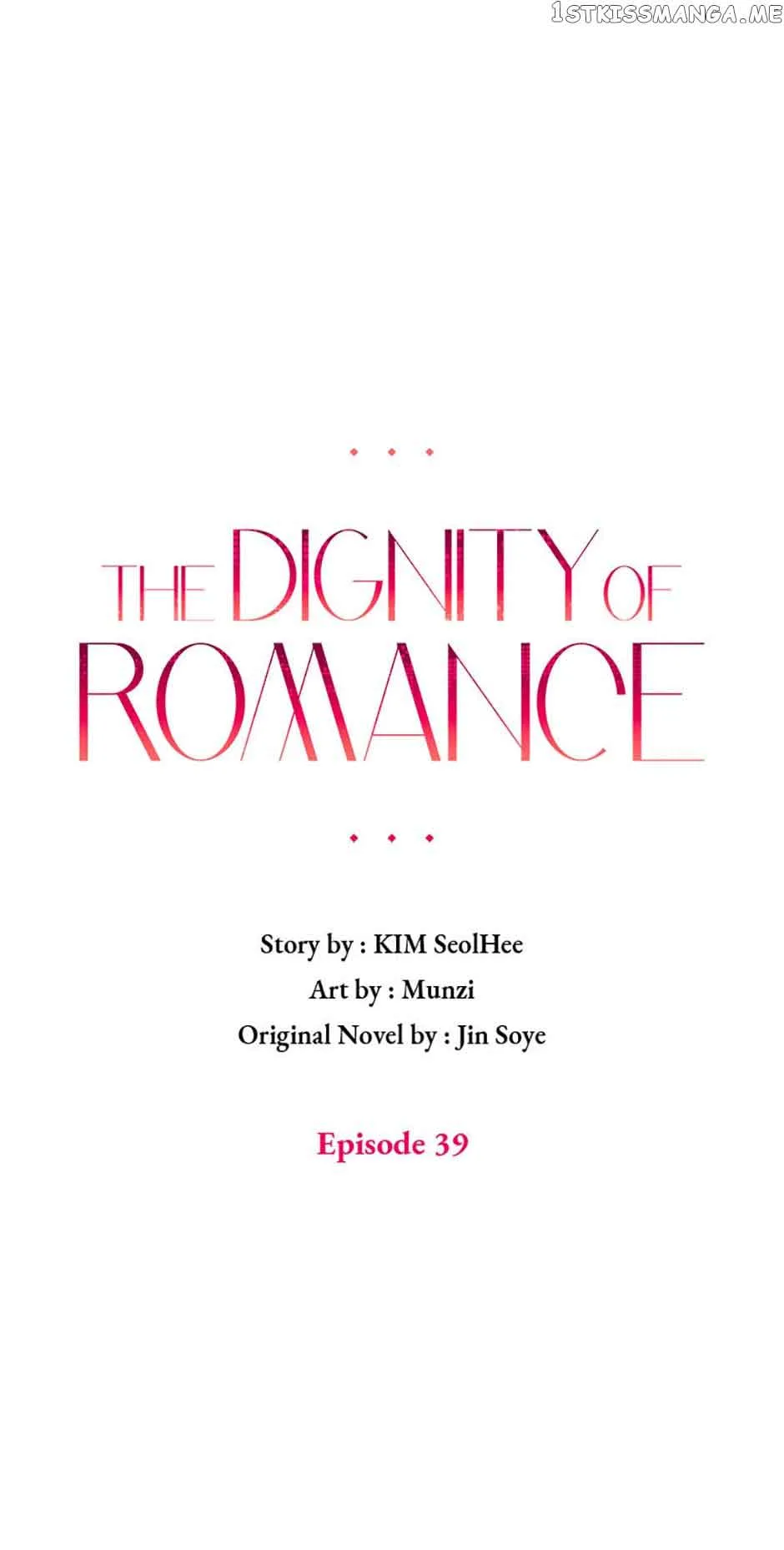 The Dignity Of Romance Chapter 39 page 17