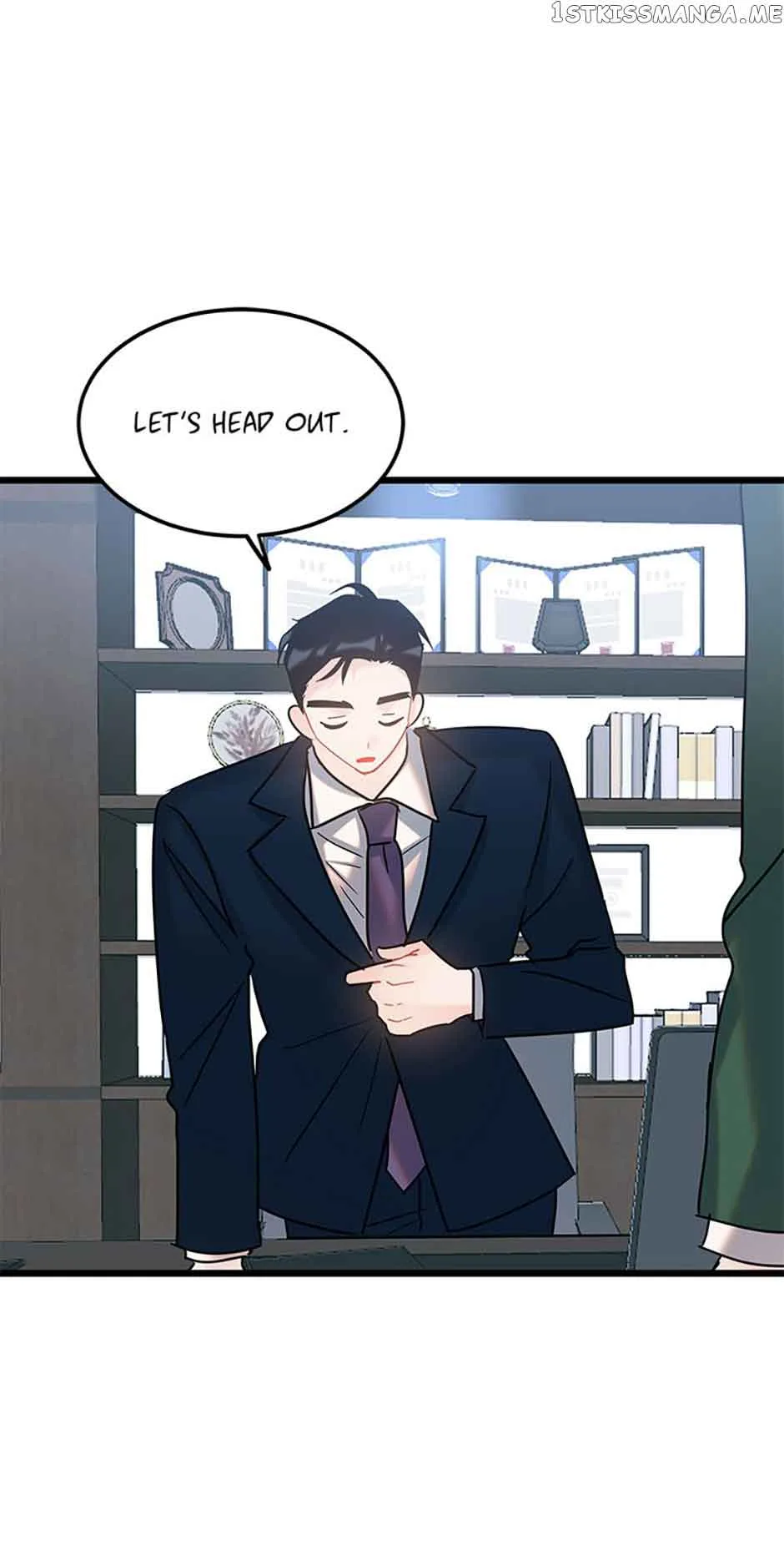 The Dignity Of Romance Chapter 39 page 16