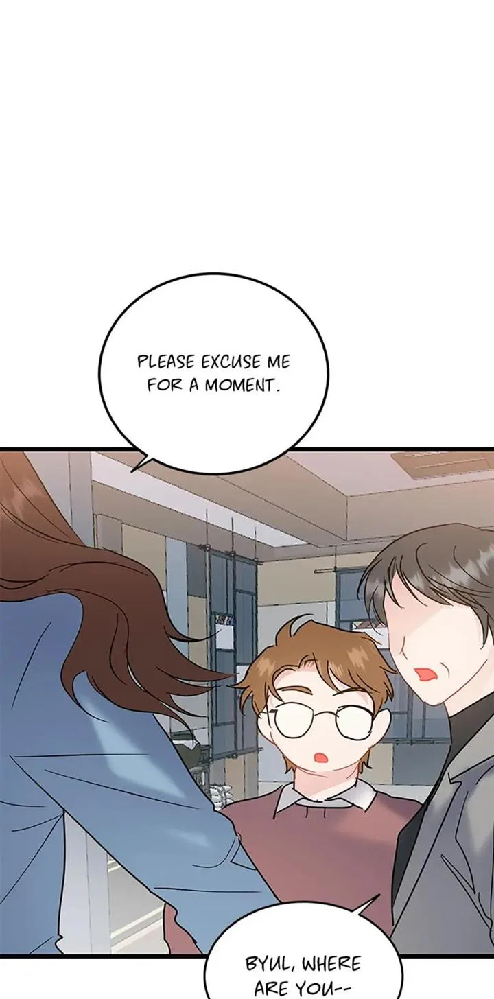 The Dignity Of Romance Chapter 43 page 8