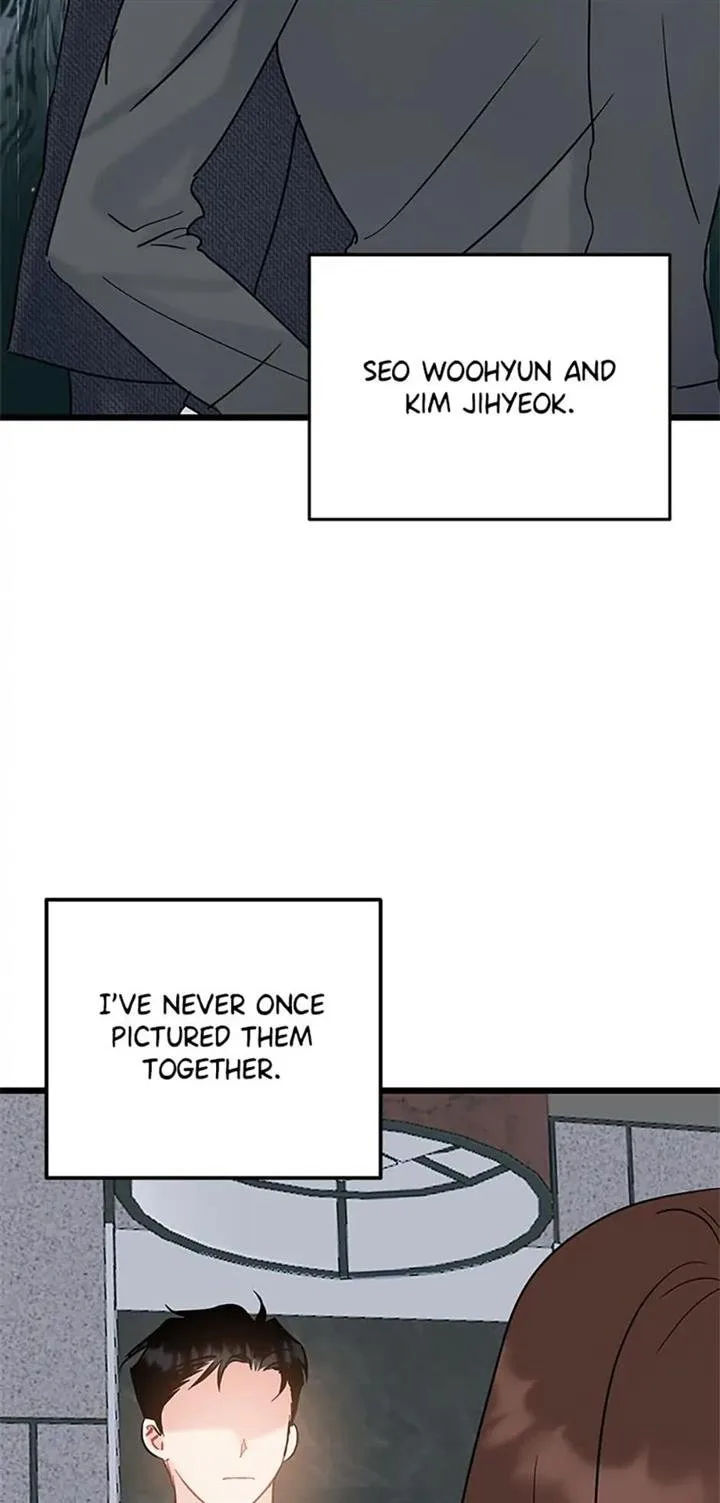 The Dignity Of Romance Chapter 43 page 3