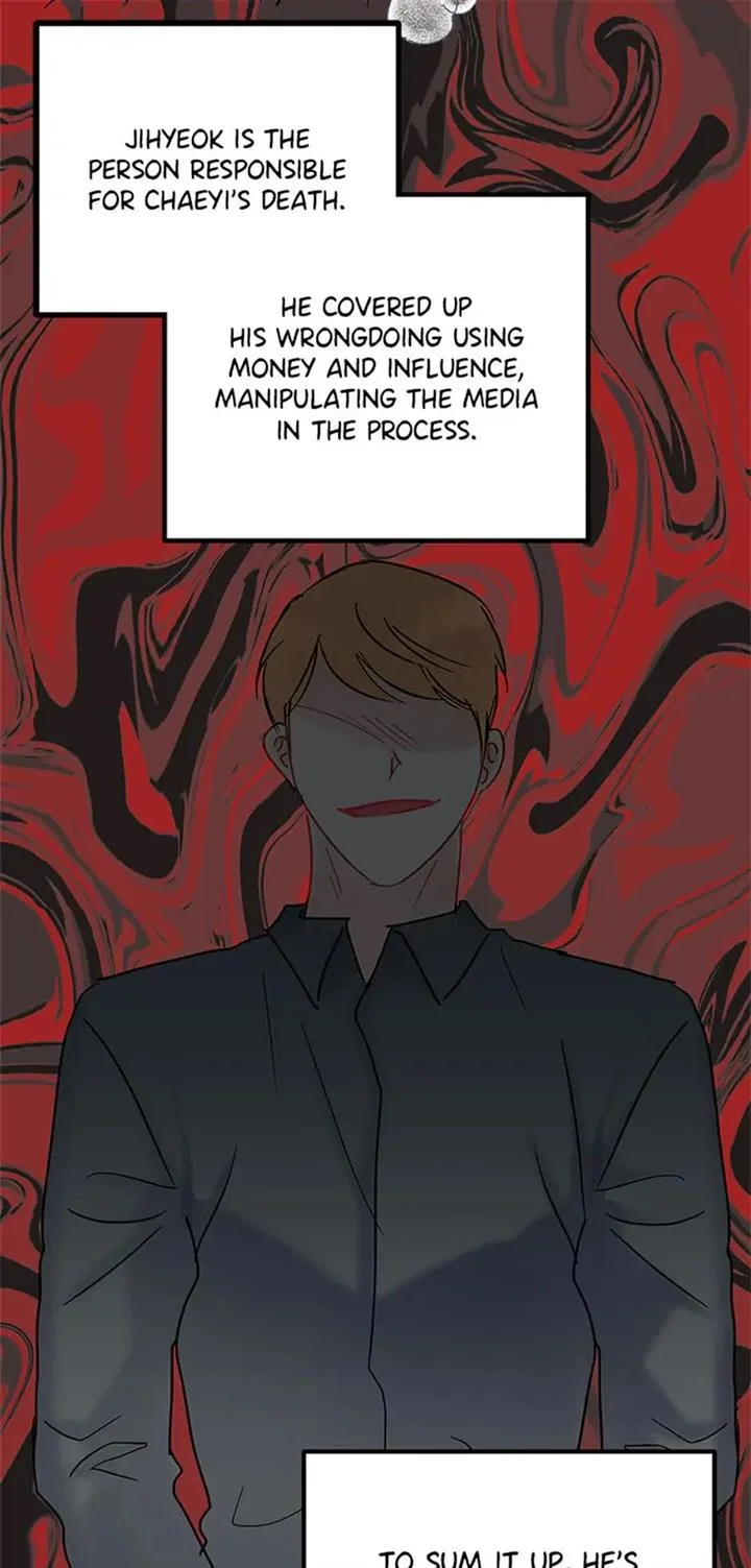 The Dignity Of Romance Chapter 43 page 17