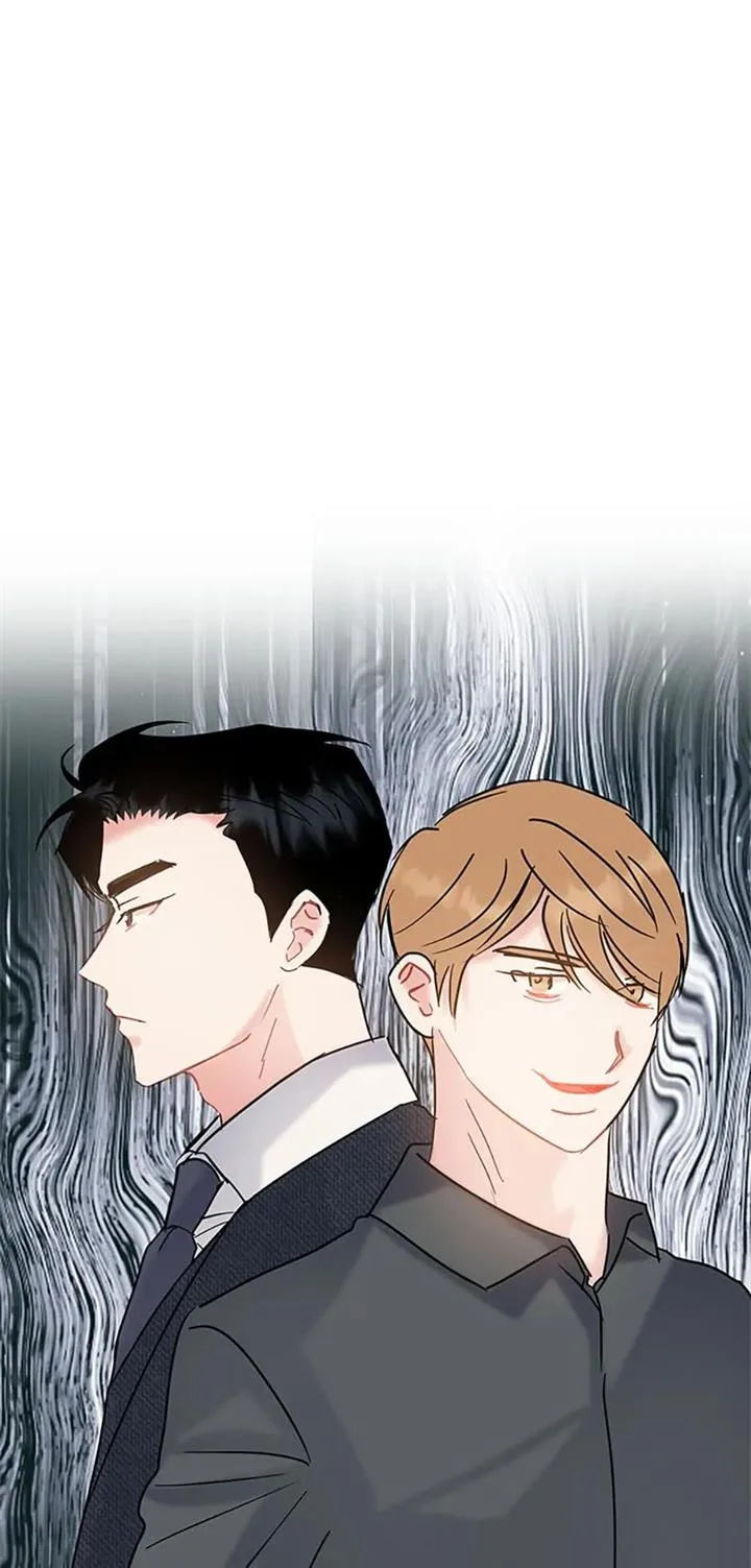 The Dignity Of Romance Chapter 43 page 2