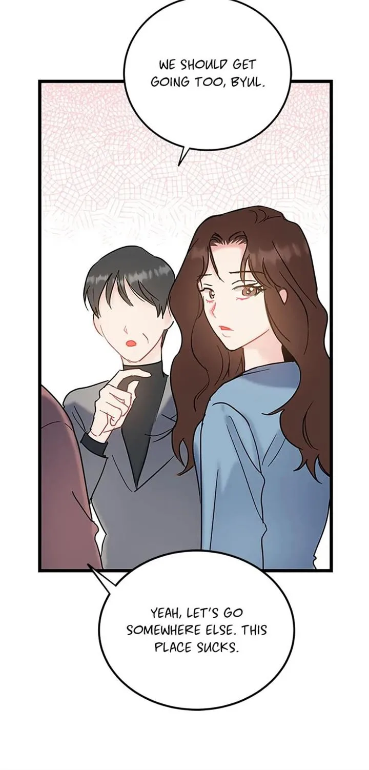 The Dignity Of Romance Chapter 43 page 7