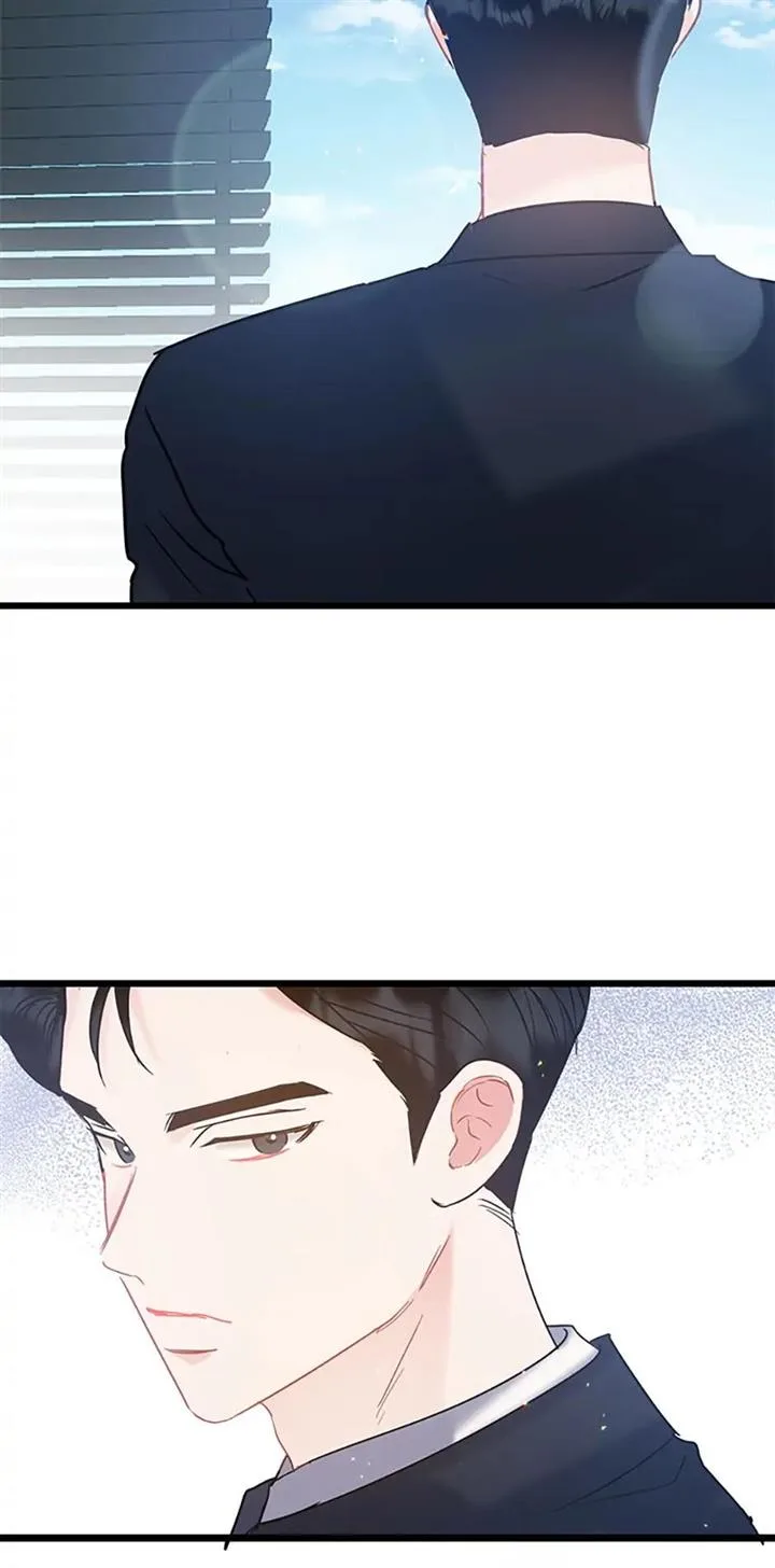 The Dignity Of Romance Chapter 43 page 13