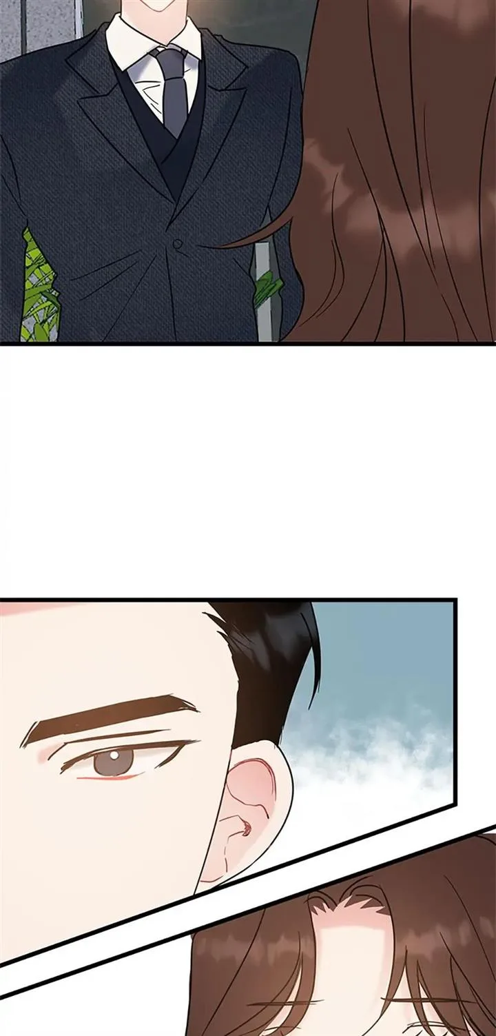 The Dignity Of Romance Chapter 43 page 4