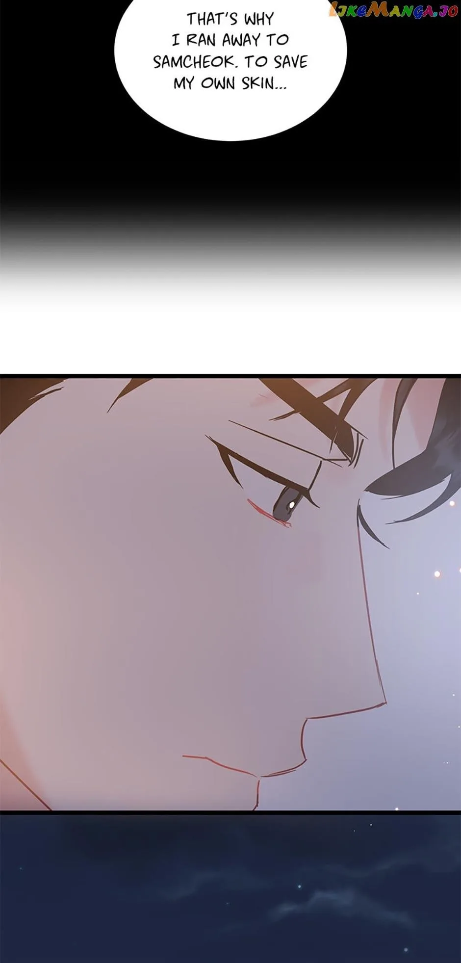 The Dignity Of Romance Chapter 45 page 31