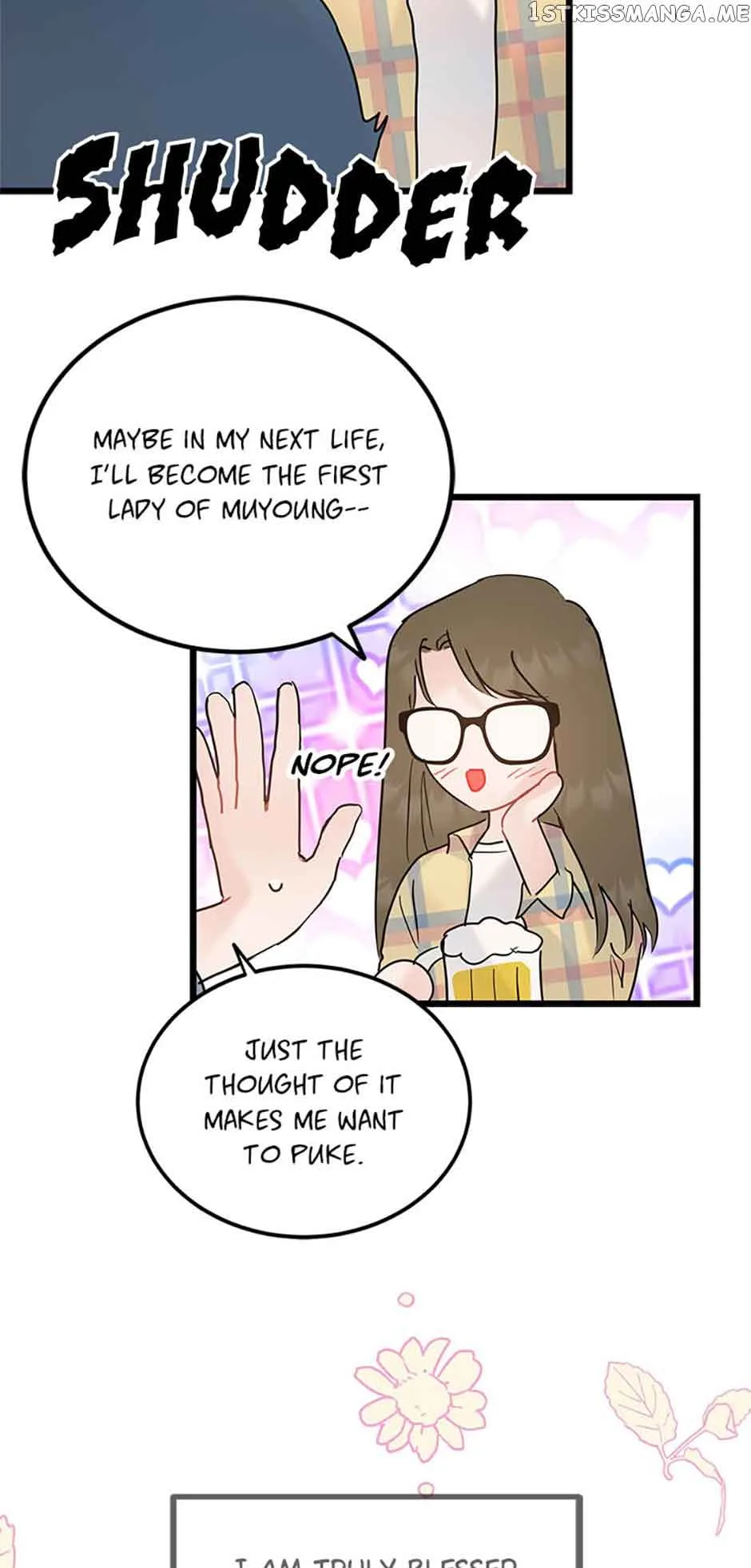 The Dignity Of Romance Chapter 39 page 41