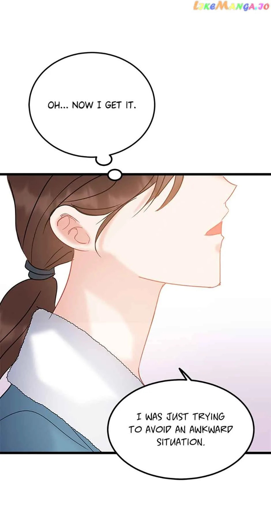 The Dignity Of Romance Chapter 46 page 51