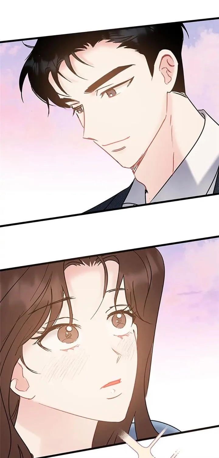 The Dignity Of Romance Chapter 43 page 43
