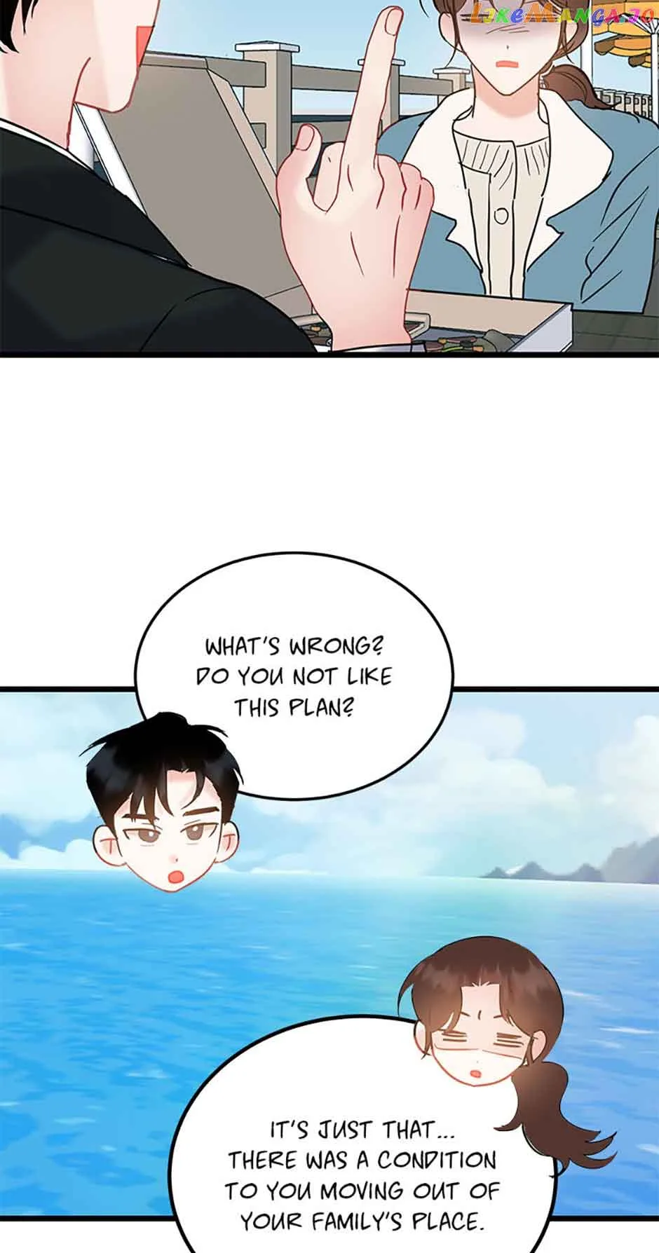 The Dignity Of Romance Chapter 48 page 24