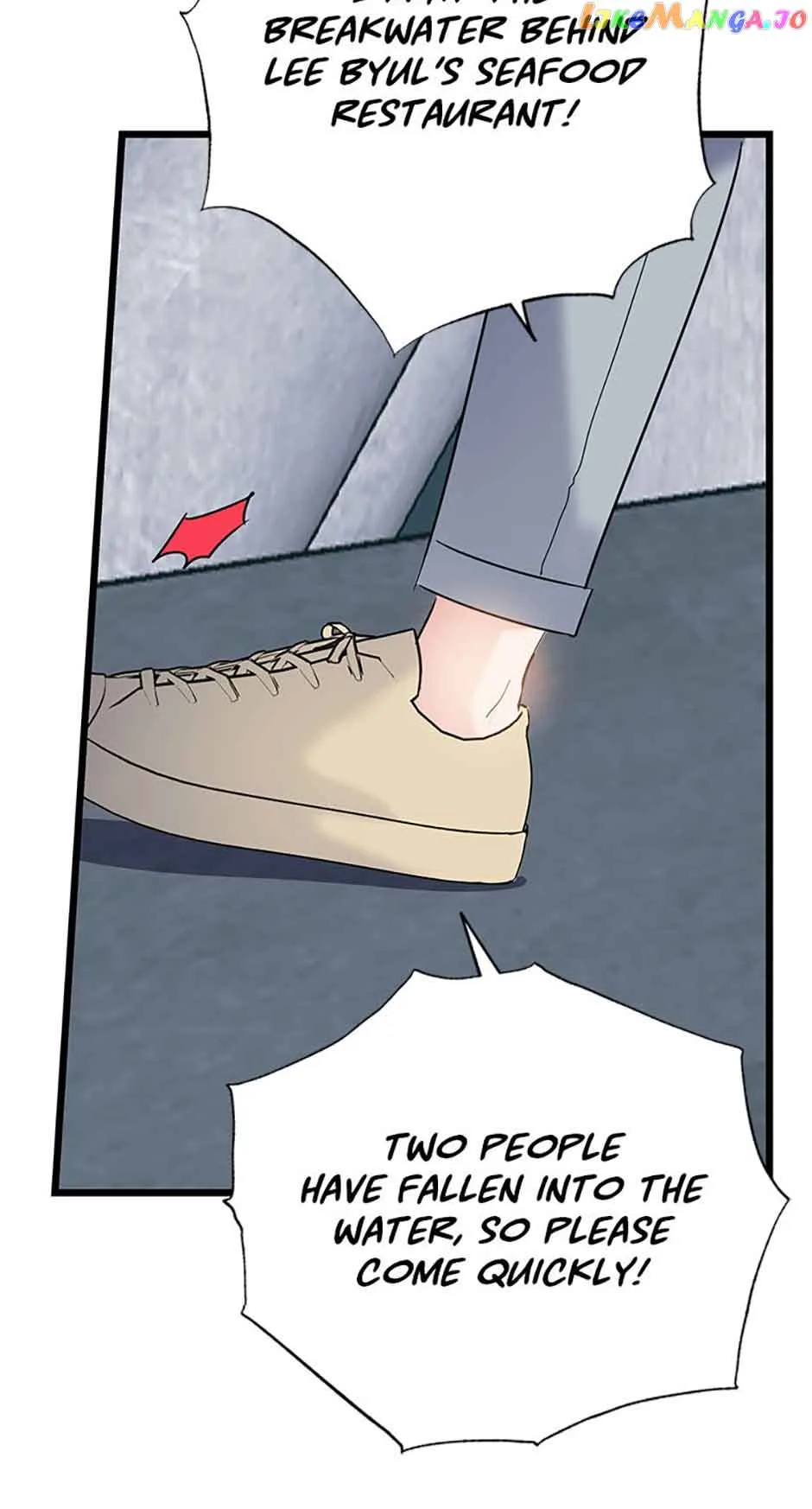 The Dignity Of Romance Chapter 49 page 7