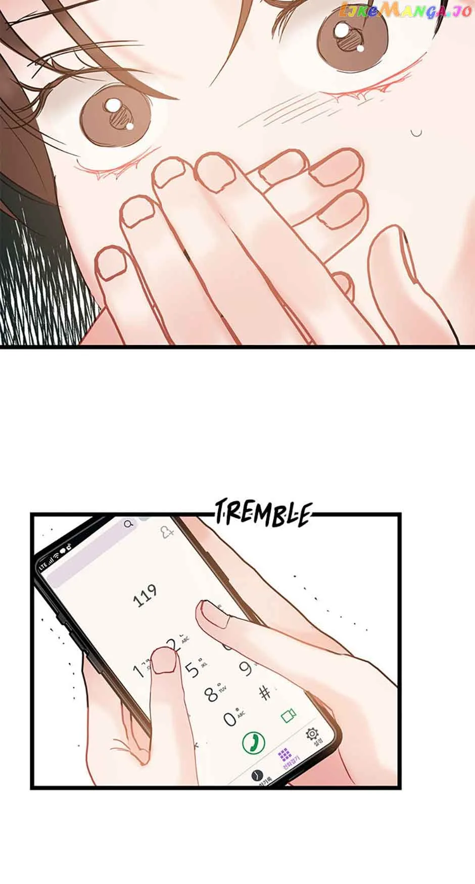 The Dignity Of Romance Chapter 49 page 5