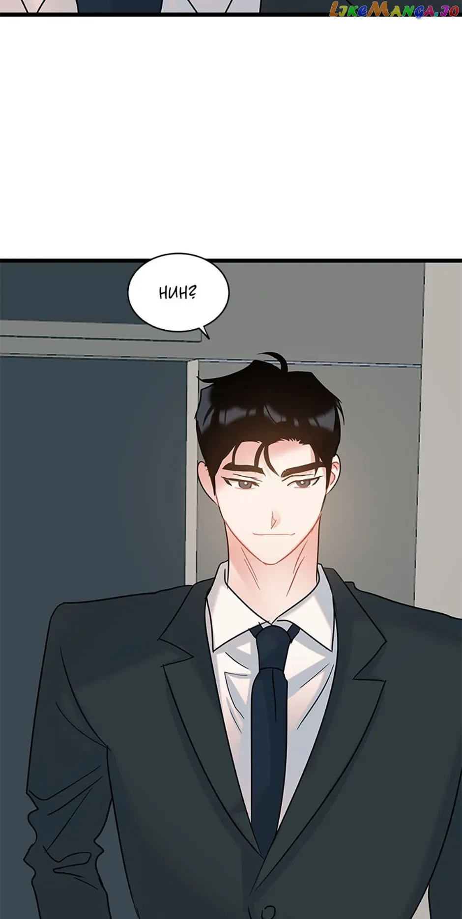 The Dignity Of Romance Chapter 54 page 49