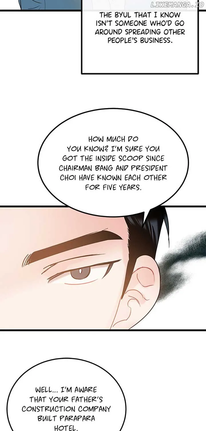 The Dignity Of Romance Chapter 56 page 4