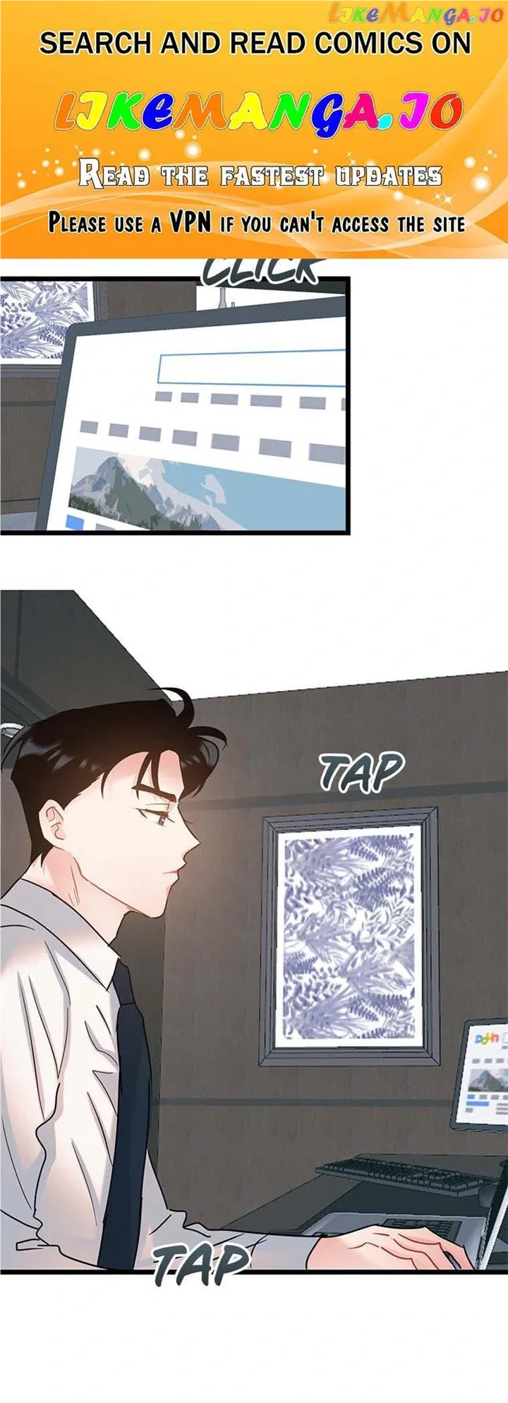 The Dignity Of Romance Chapter 53 page 2