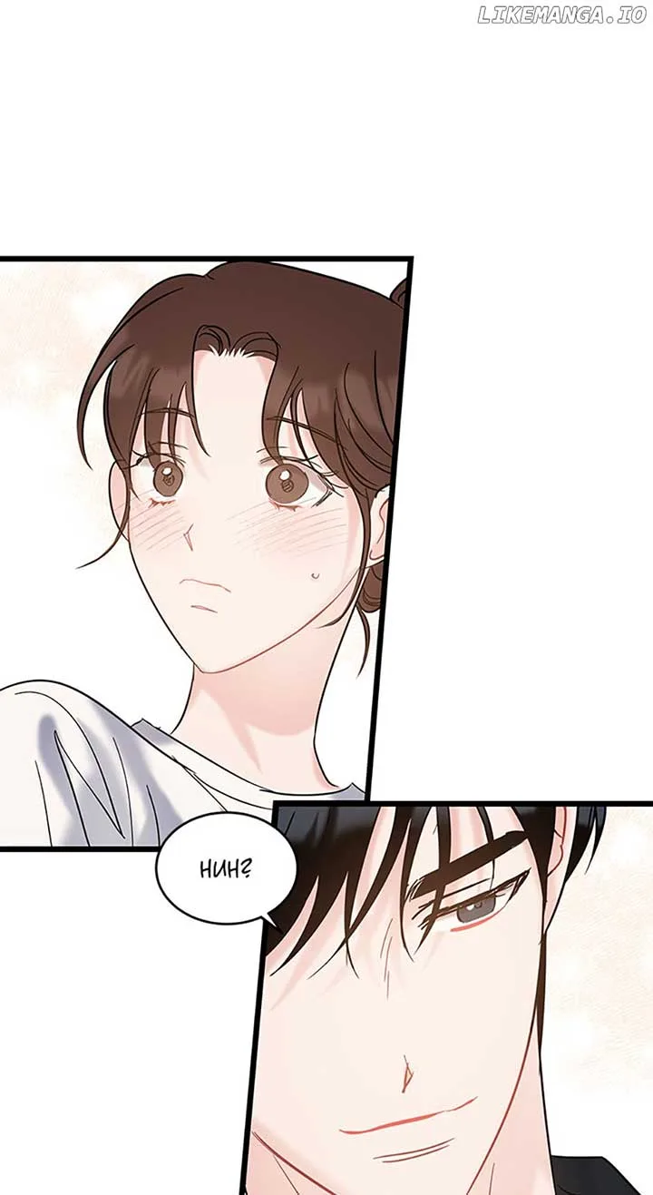 The Dignity Of Romance Chapter 57 page 32