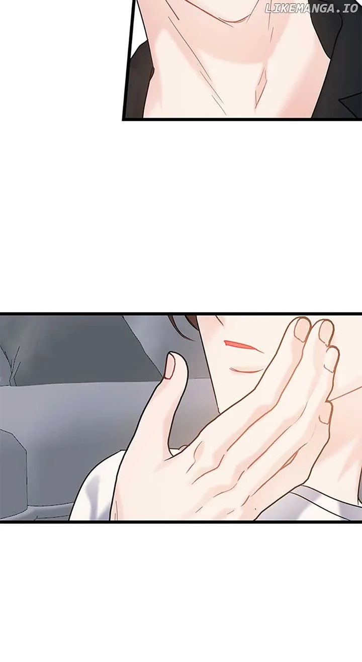 The Dignity Of Romance Chapter 57 page 33