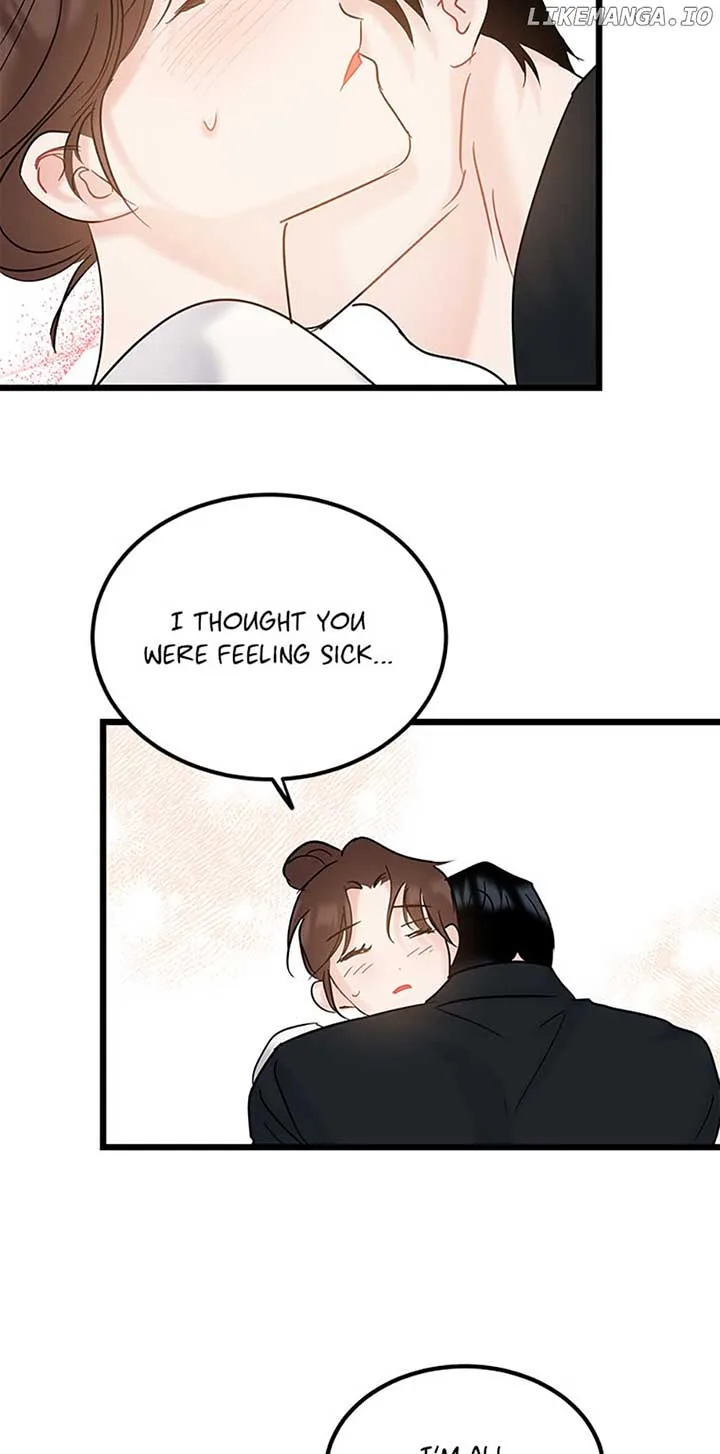 The Dignity Of Romance Chapter 58 page 11