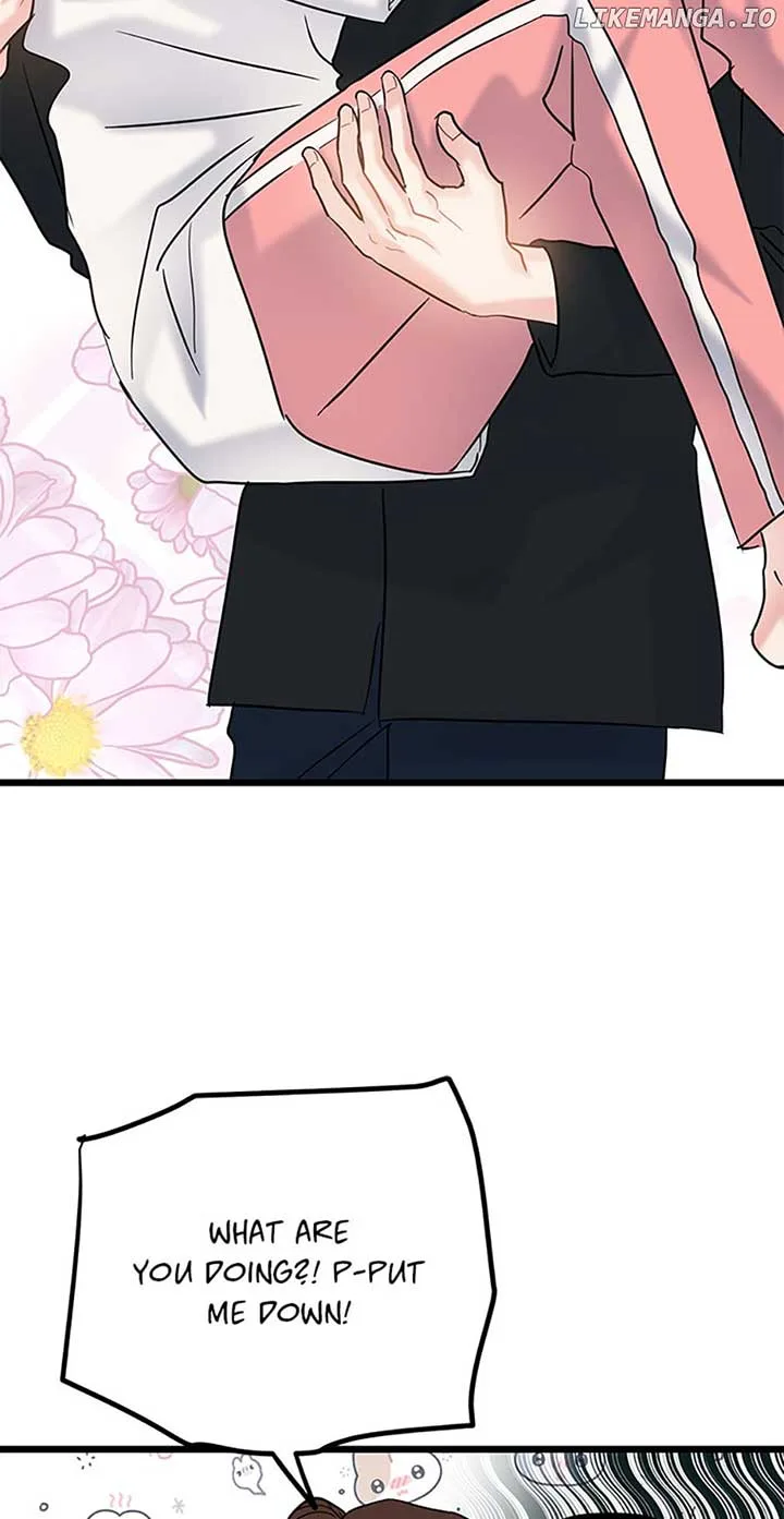 The Dignity Of Romance Chapter 58 page 16