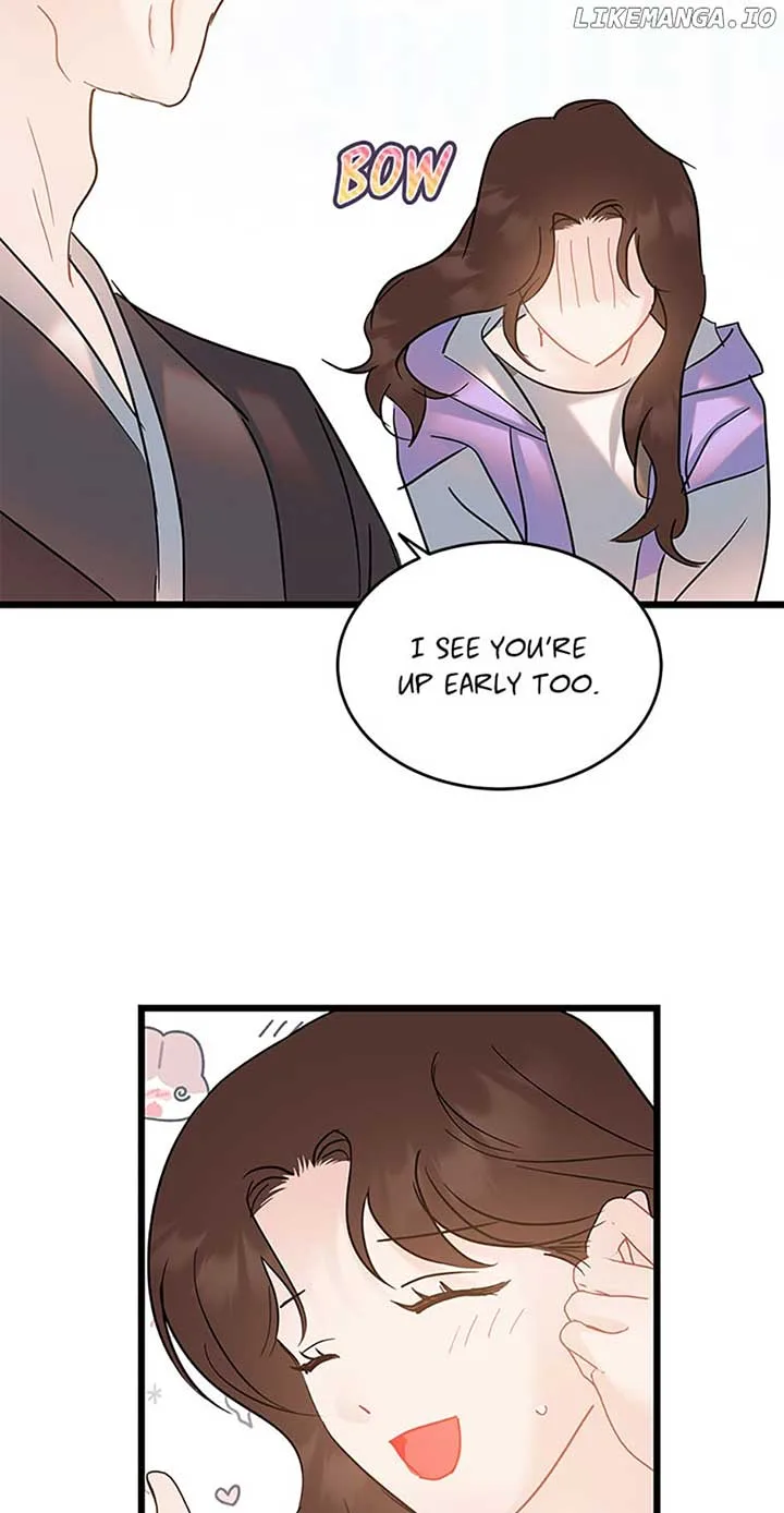 The Dignity Of Romance Chapter 59 page 25