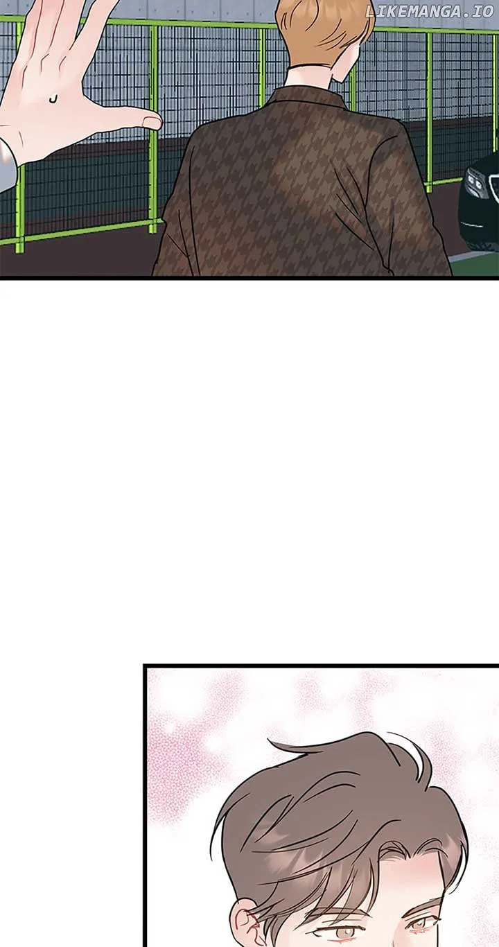 The Dignity Of Romance Chapter 60 page 42