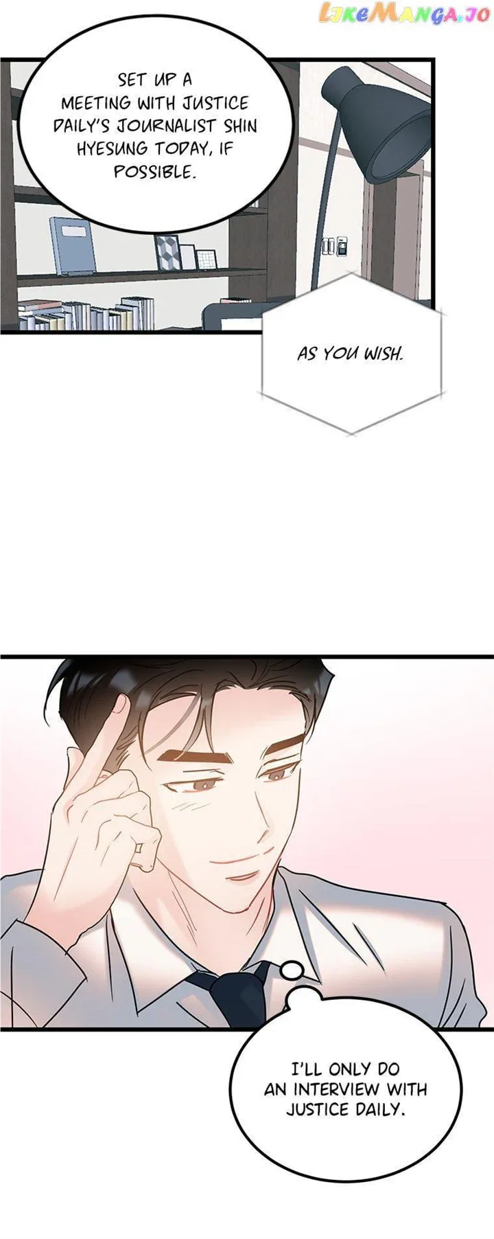 The Dignity Of Romance Chapter 53 page 27