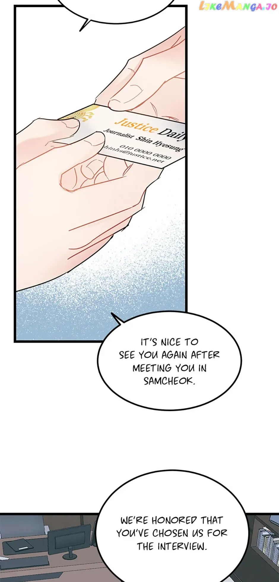 The Dignity Of Romance Chapter 55 page 52