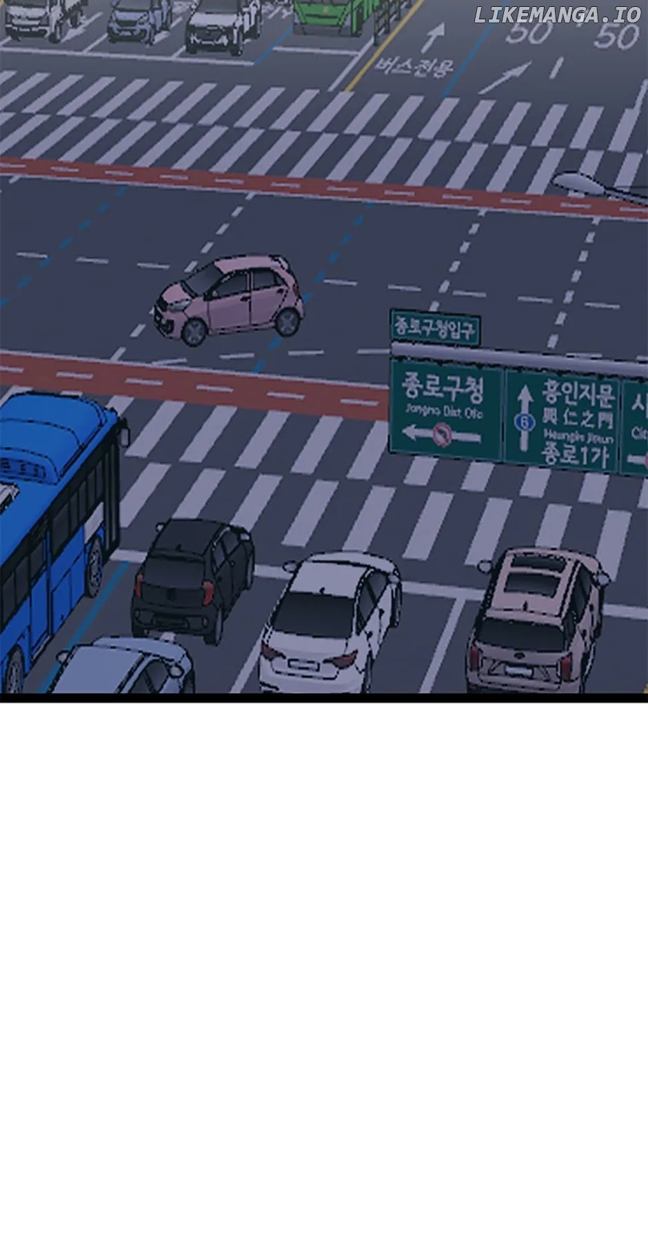 The Dignity Of Romance Chapter 64 page 32