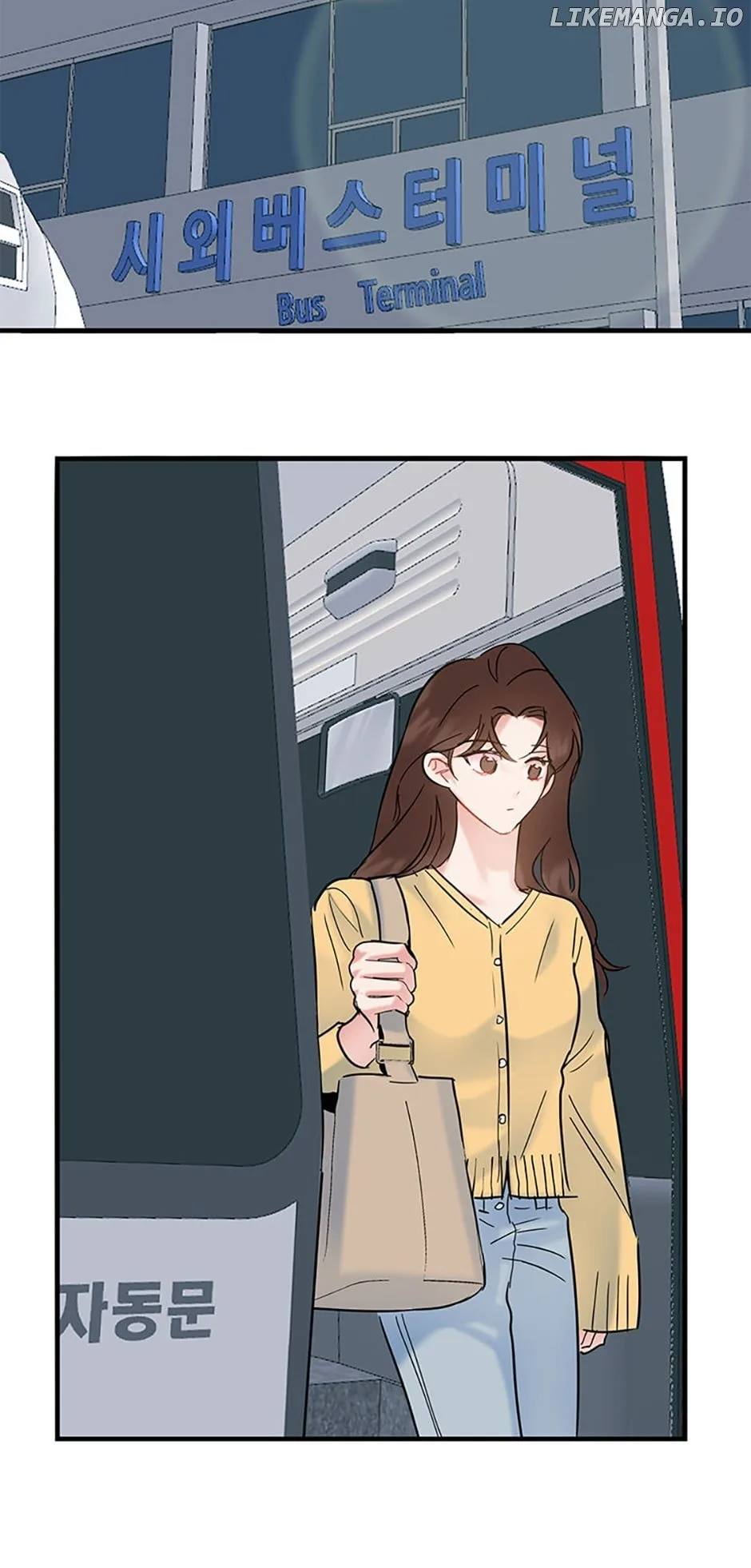 The Dignity Of Romance Chapter 65 page 29