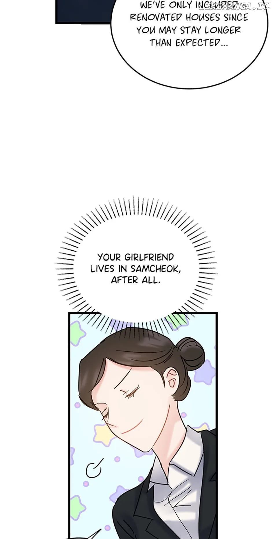 The Dignity Of Romance Chapter 64 page 6