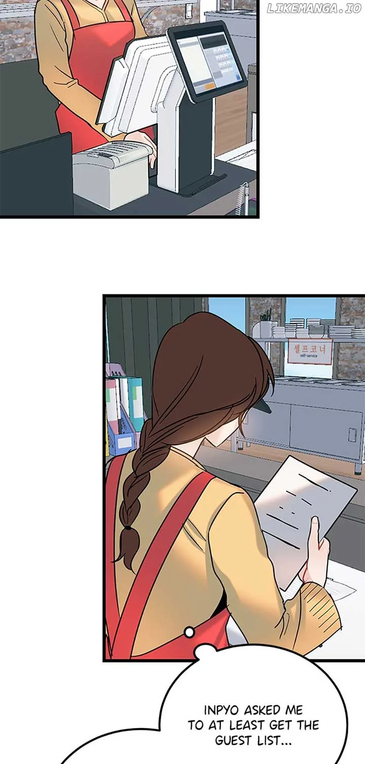 The Dignity Of Romance Chapter 66 page 18