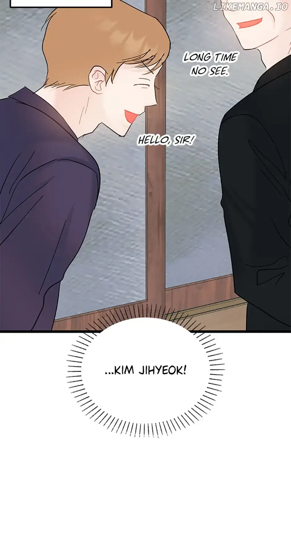 The Dignity Of Romance Chapter 67 page 7