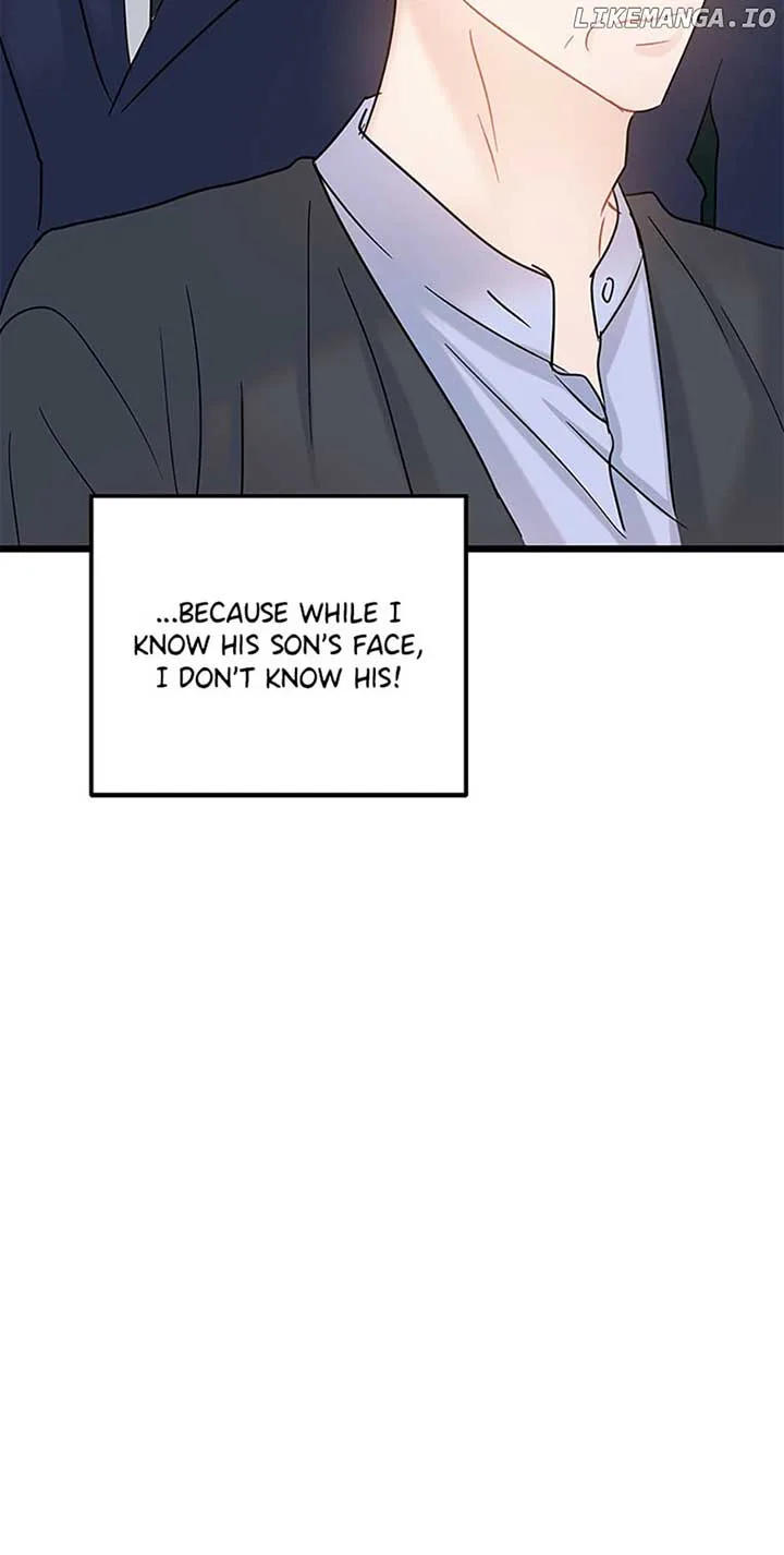 The Dignity Of Romance Chapter 66 page 7
