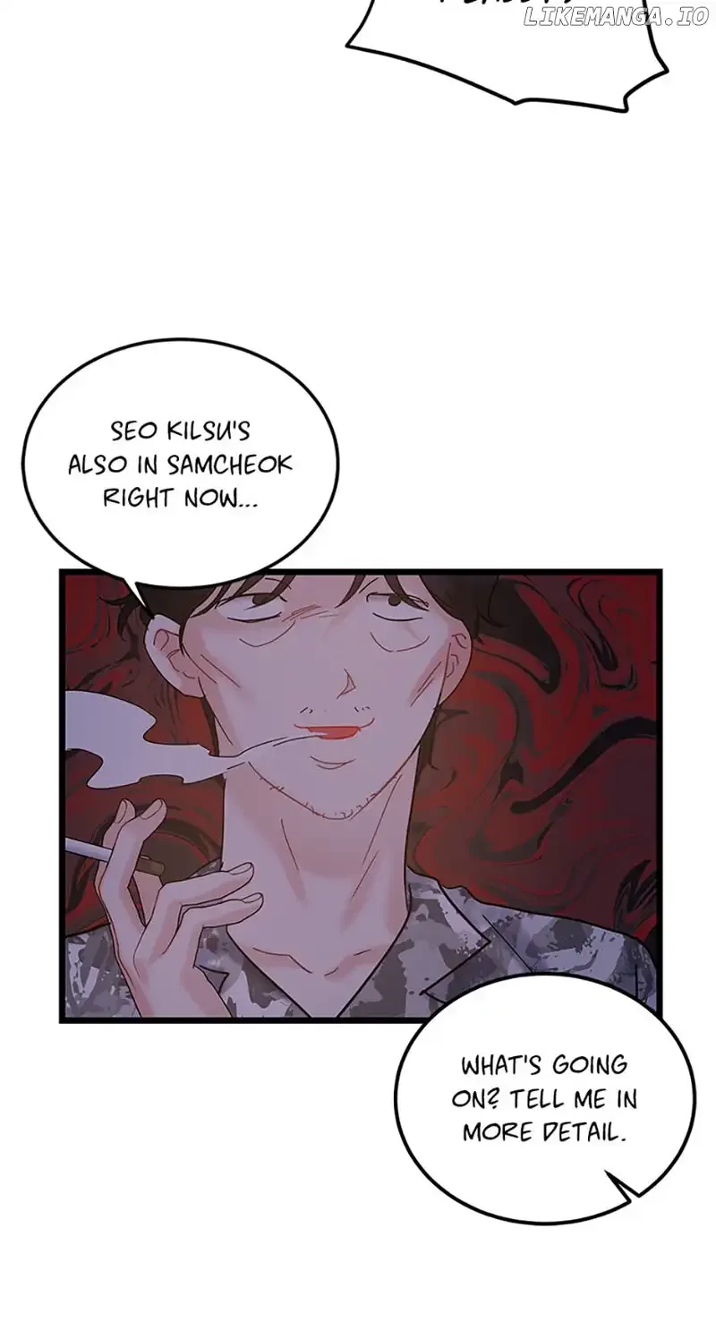 The Dignity Of Romance Chapter 70 page 27
