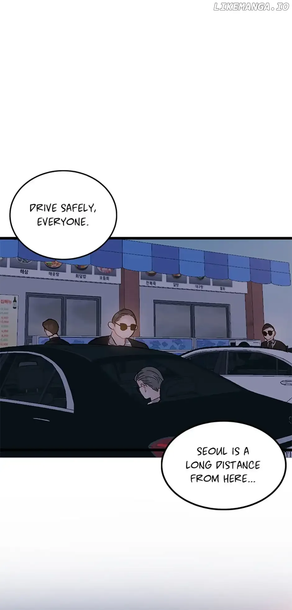 The Dignity Of Romance Chapter 68 page 16
